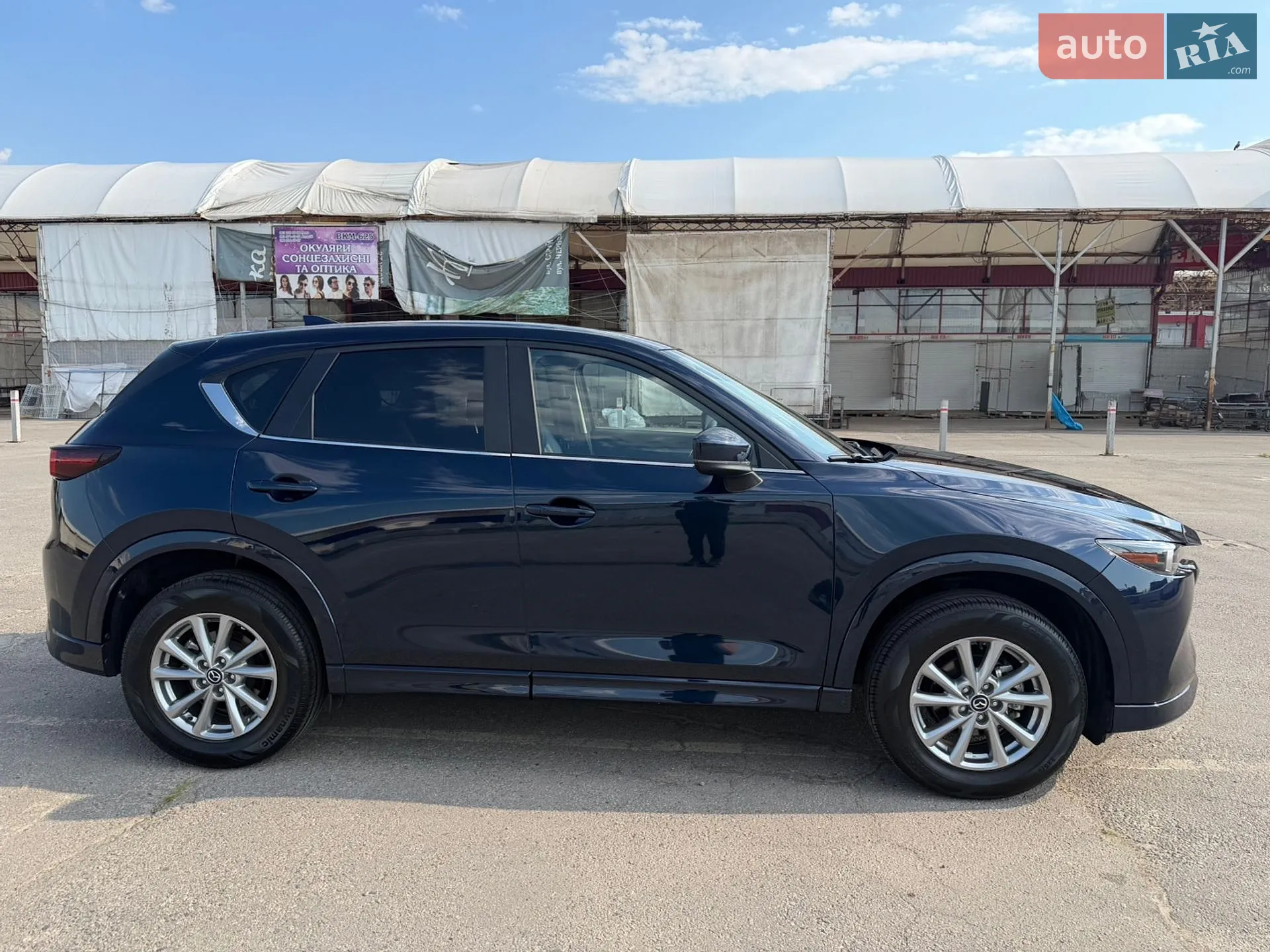 2023 Mazda CX-5 - мініатюра 9