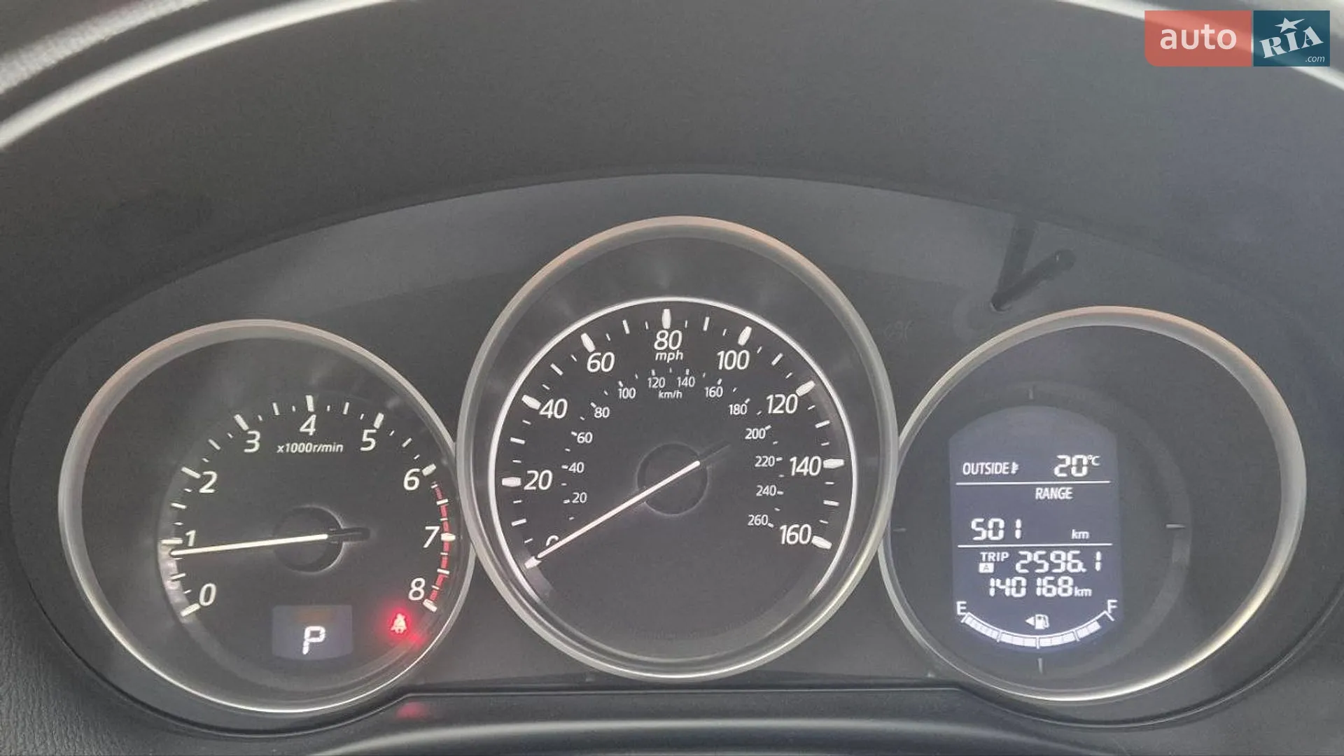 2015 Mazda CX-5 - мініатюра 7
