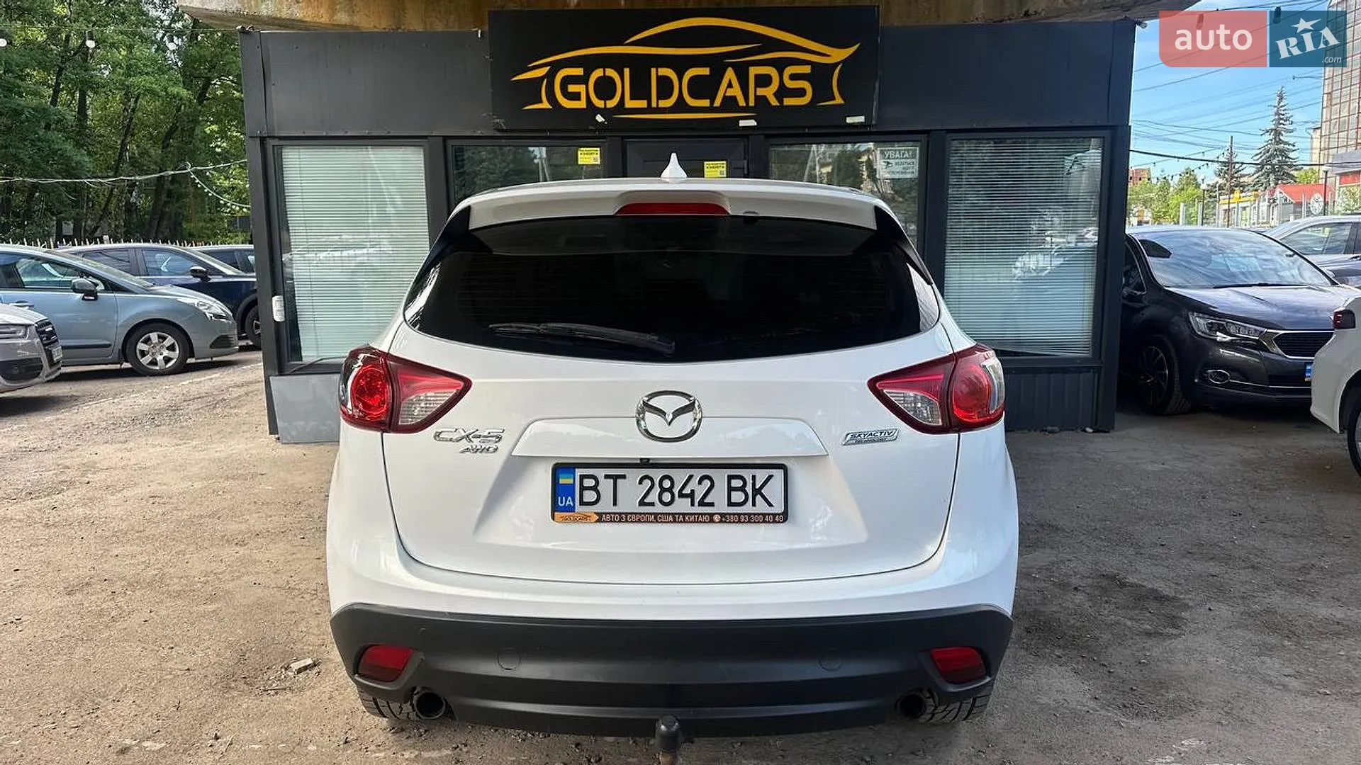 2016 Mazda CX-5 - мініатюра 3
