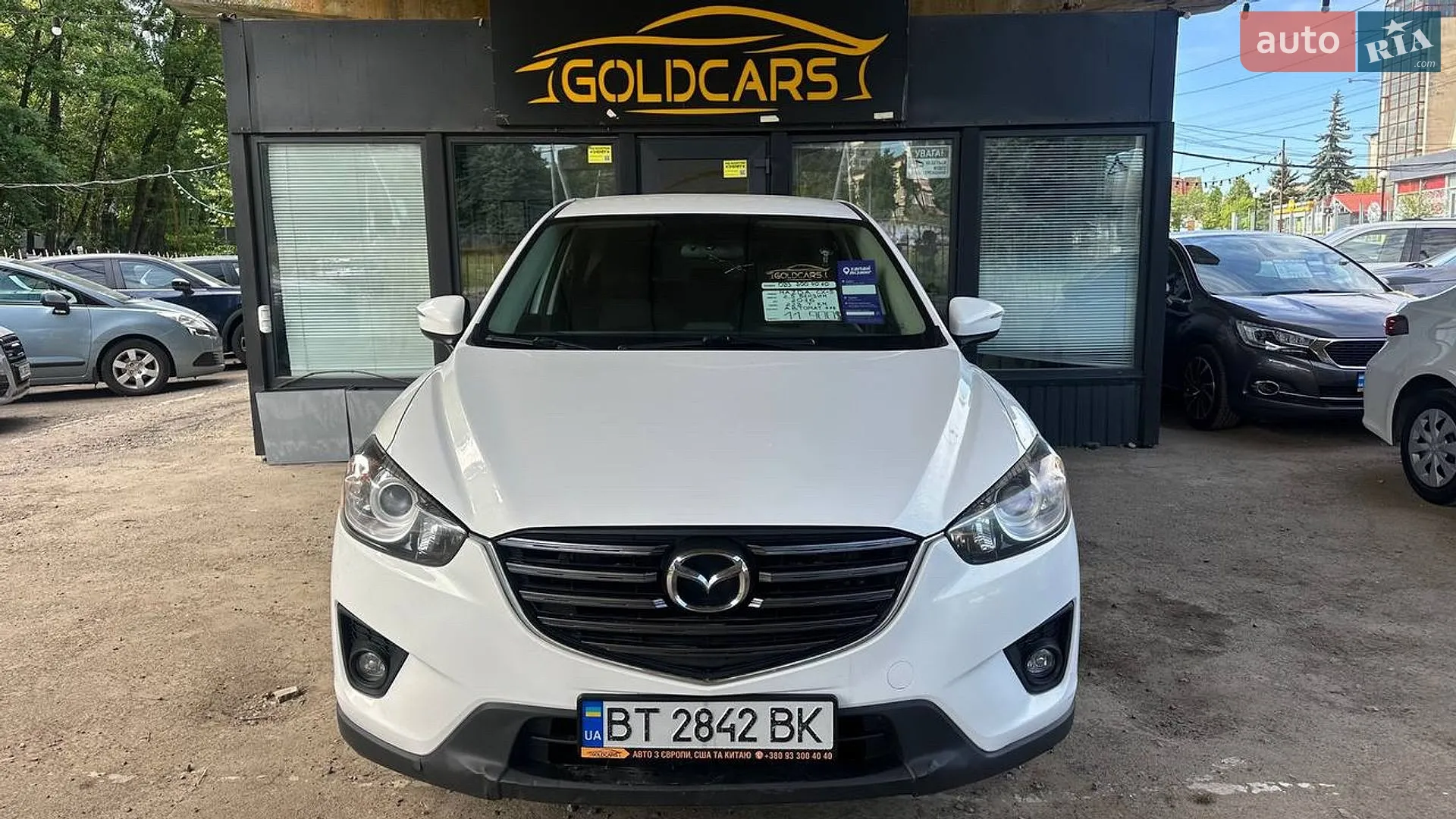 2016 Mazda CX-5 - фото 1