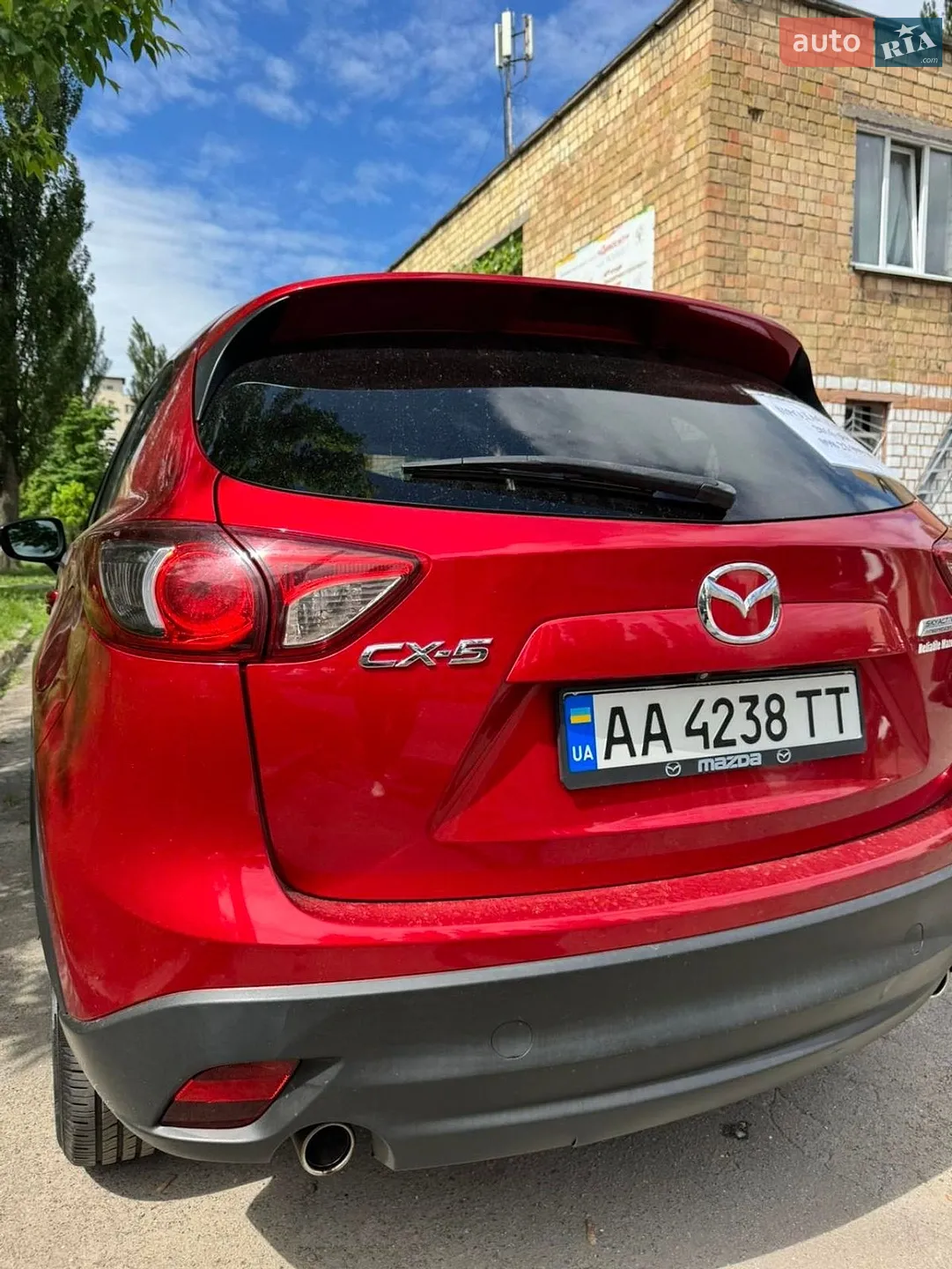 2016 Mazda CX-5 - мініатюра 2