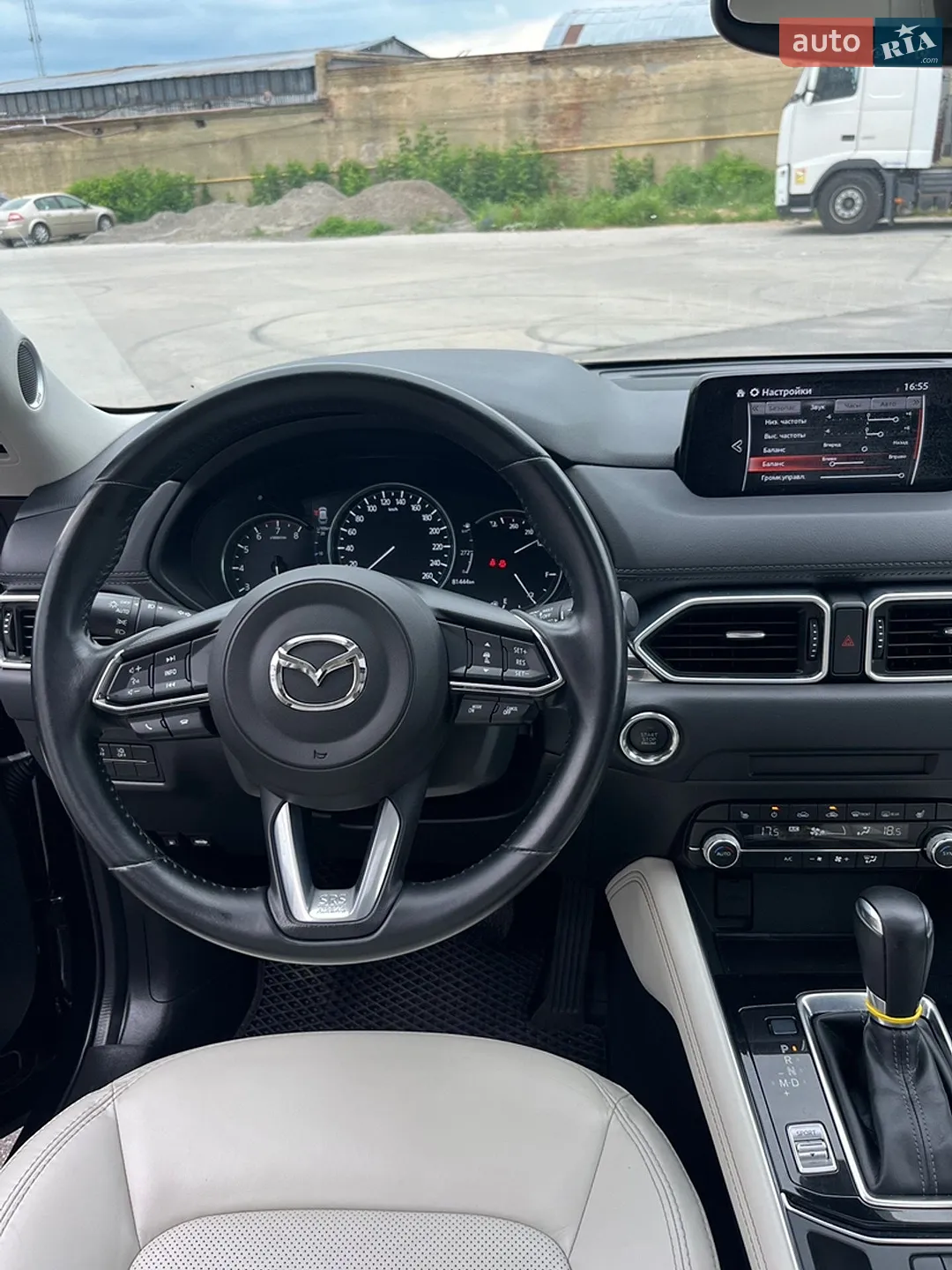 2019 Mazda CX-5 - мініатюра 4