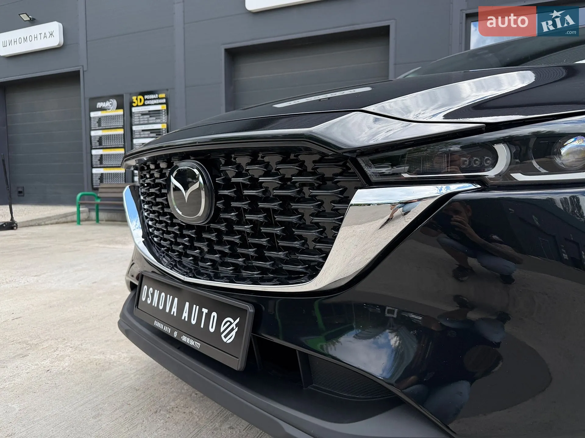 2024 Mazda CX-5 - мініатюра 9