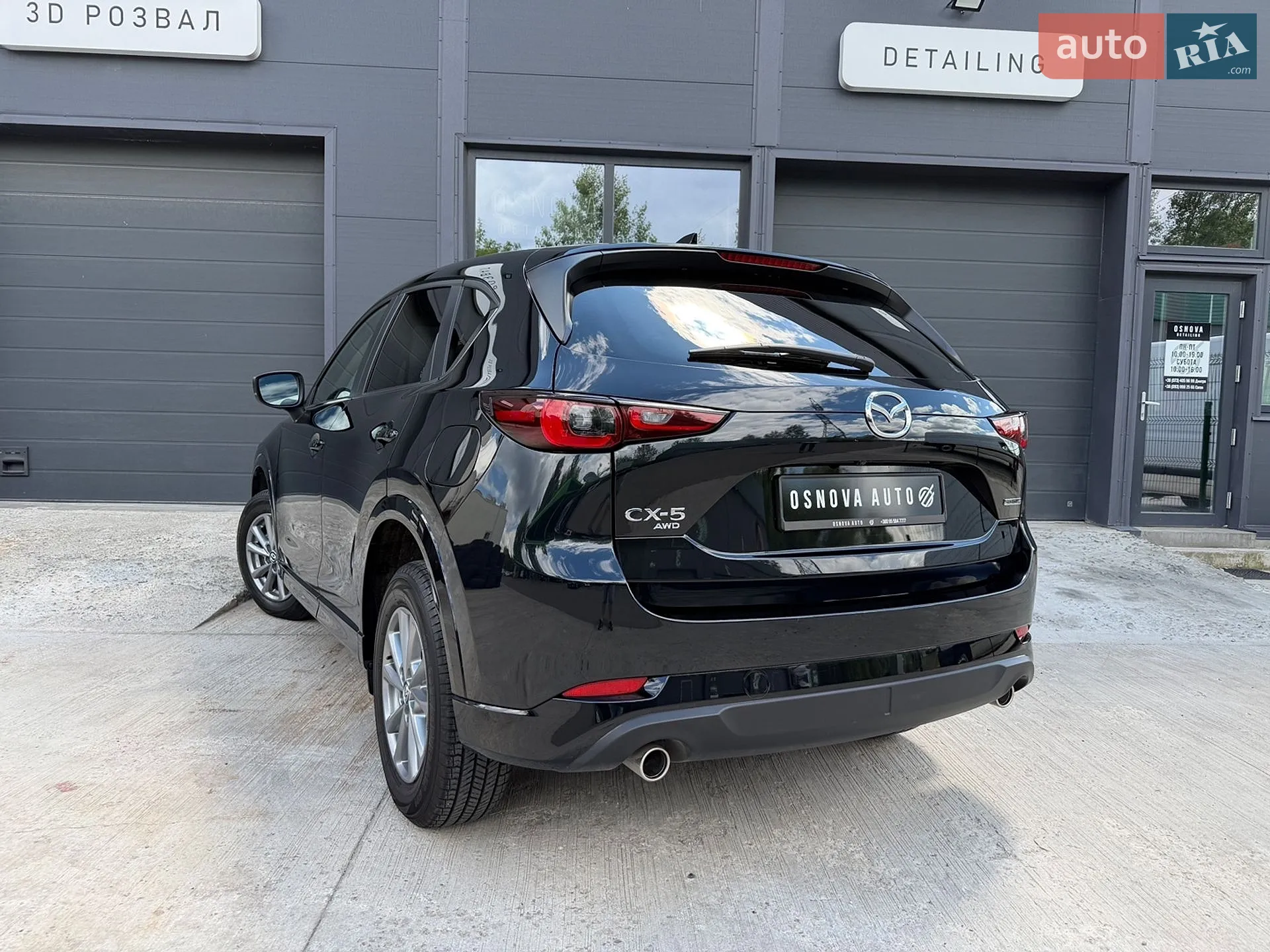 2024 Mazda CX-5 - мініатюра 11