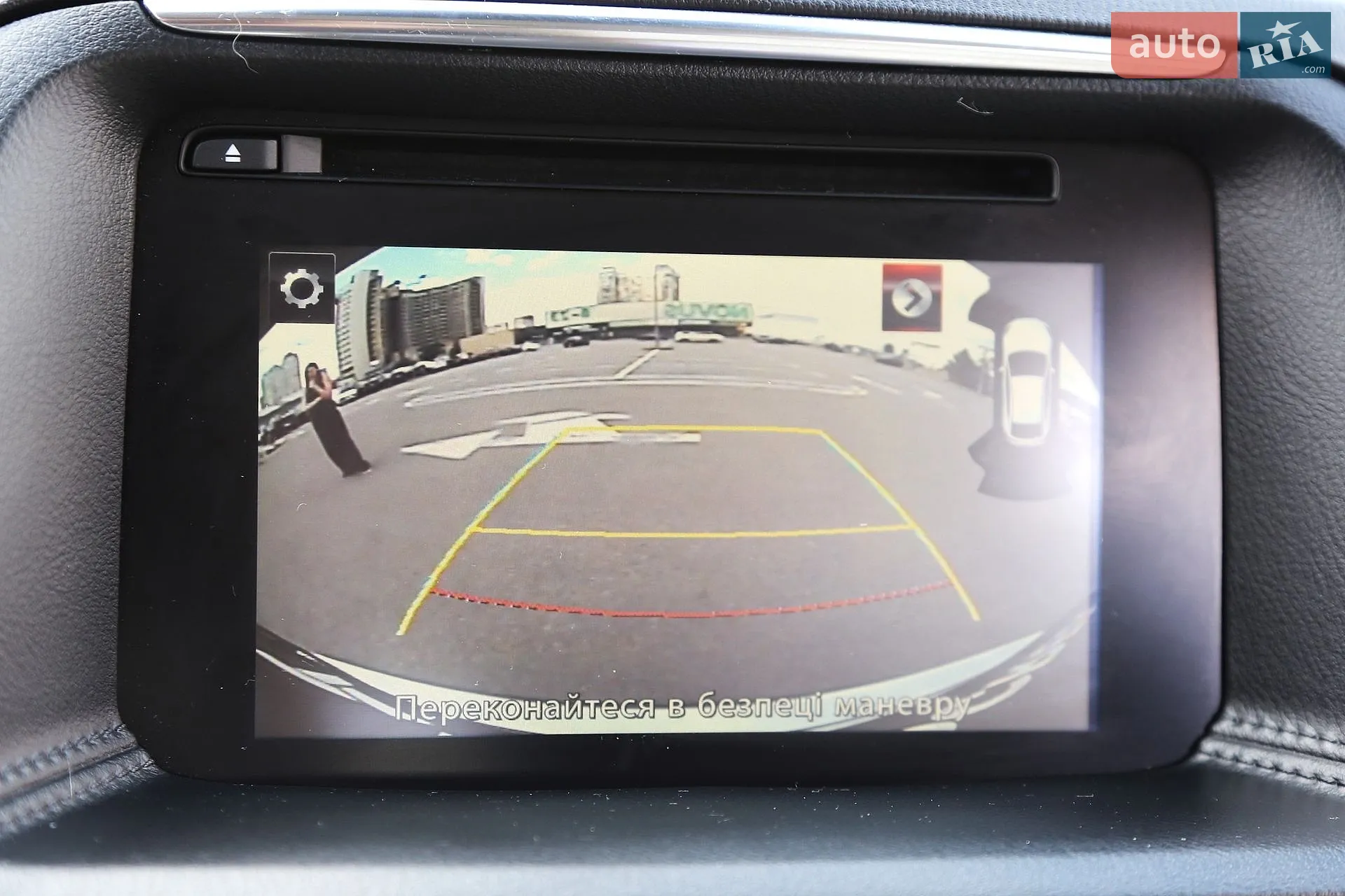 2015 Mazda CX-5 - мініатюра 21