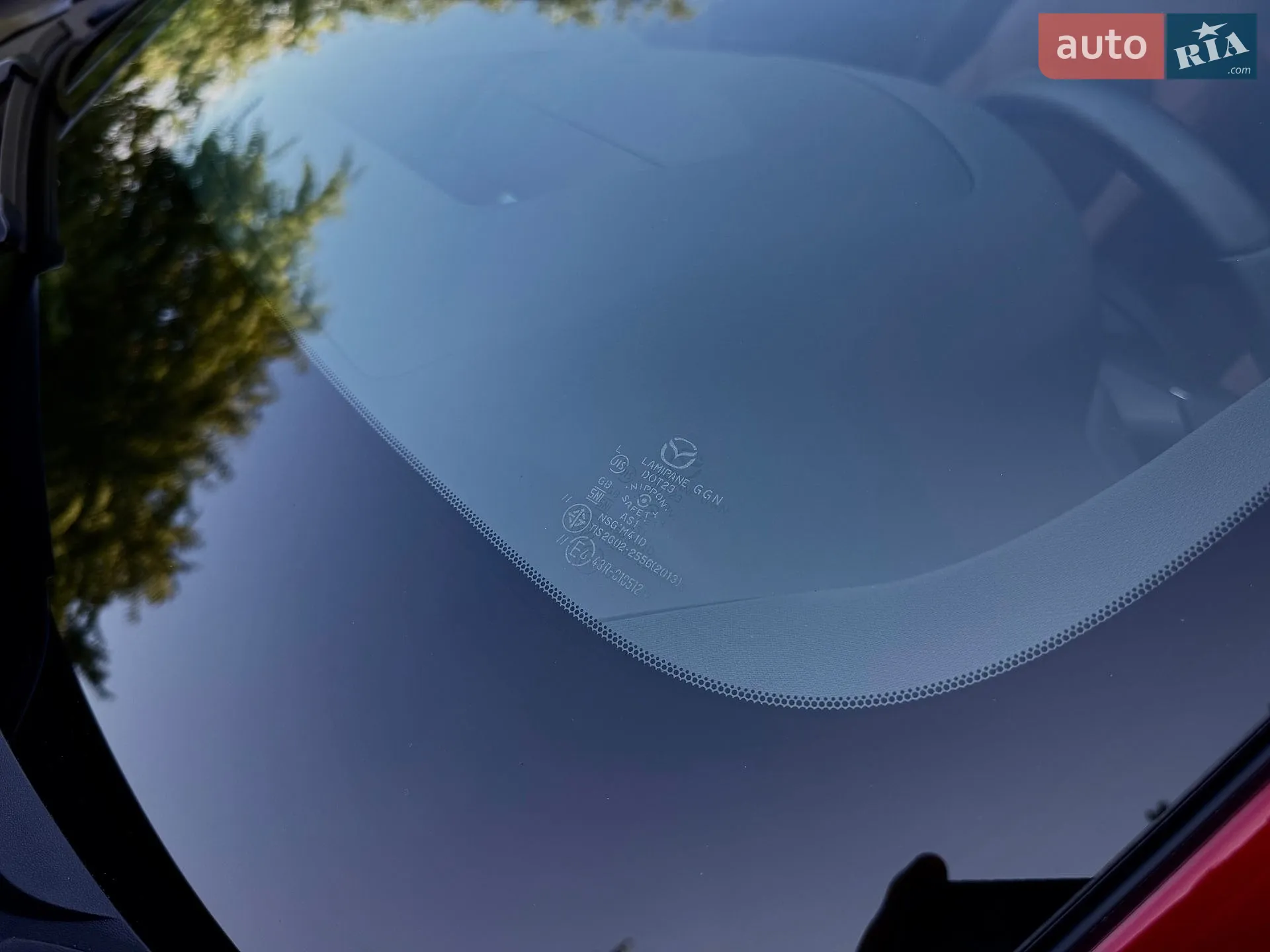 2024 Mazda CX-5 - мініатюра 17