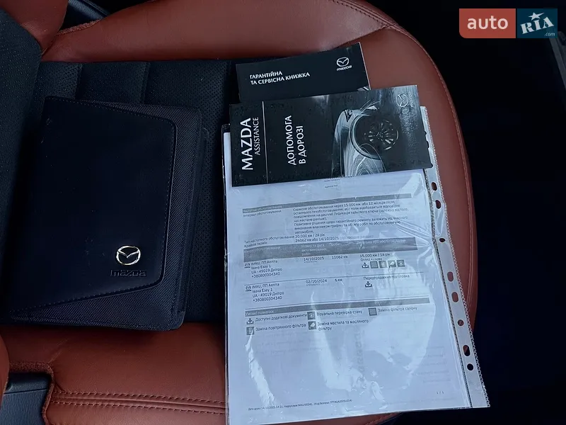 Позашляховик / Кросовер Mazda CX-5 2024 в Дніпрі документ
