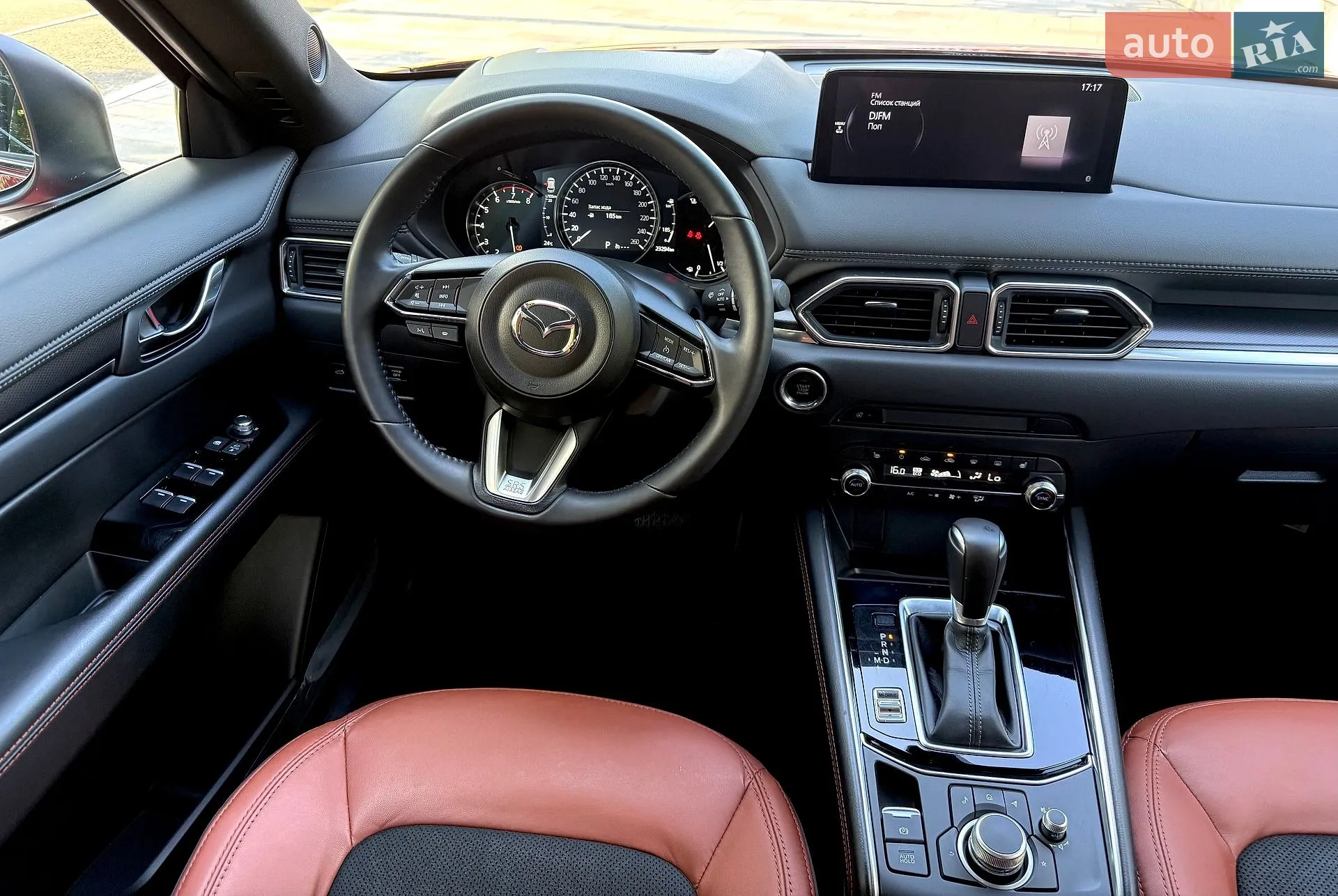 2024 Mazda CX-5 - мініатюра 30