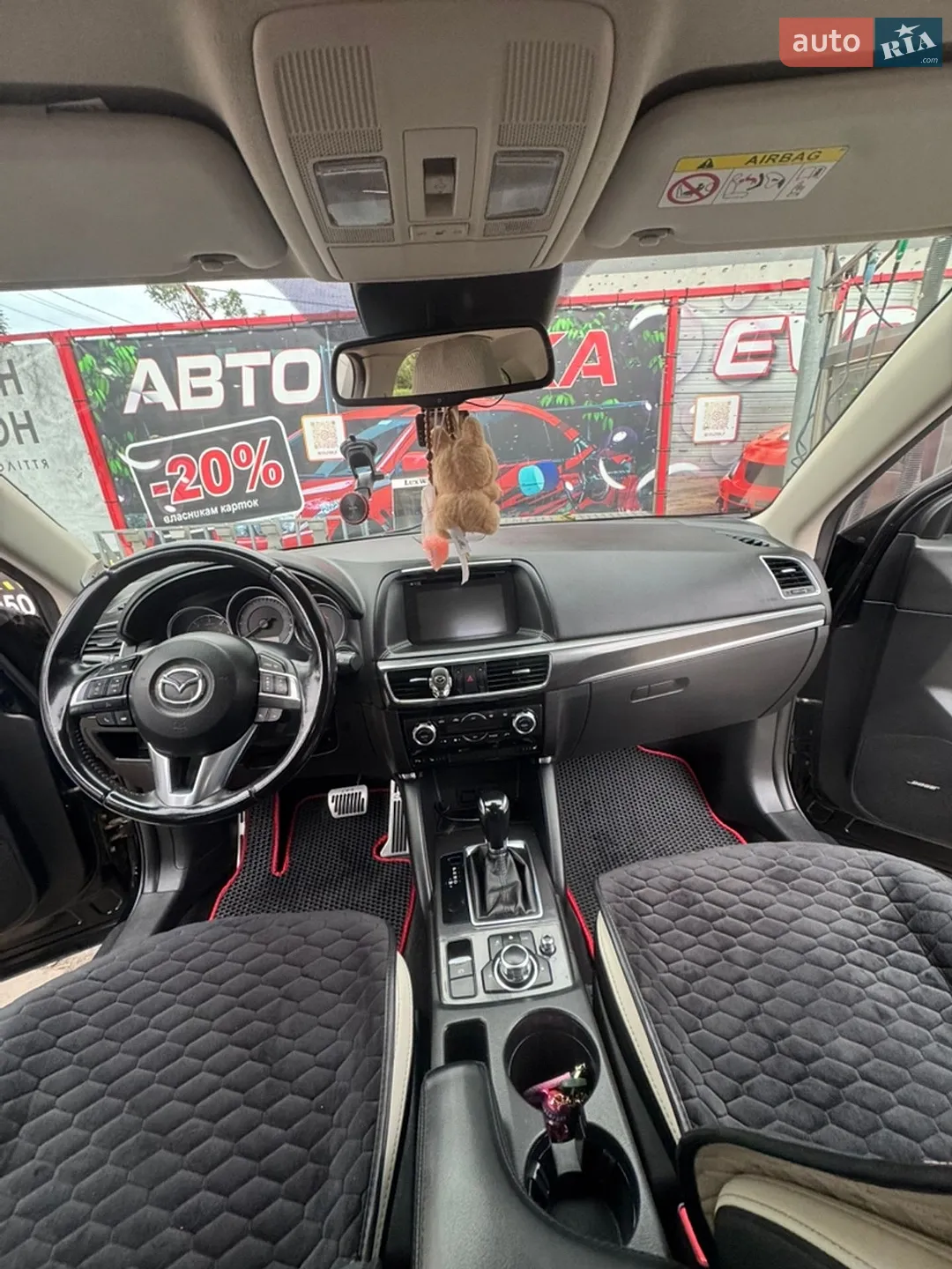2015 Mazda CX-5 - мініатюра 17