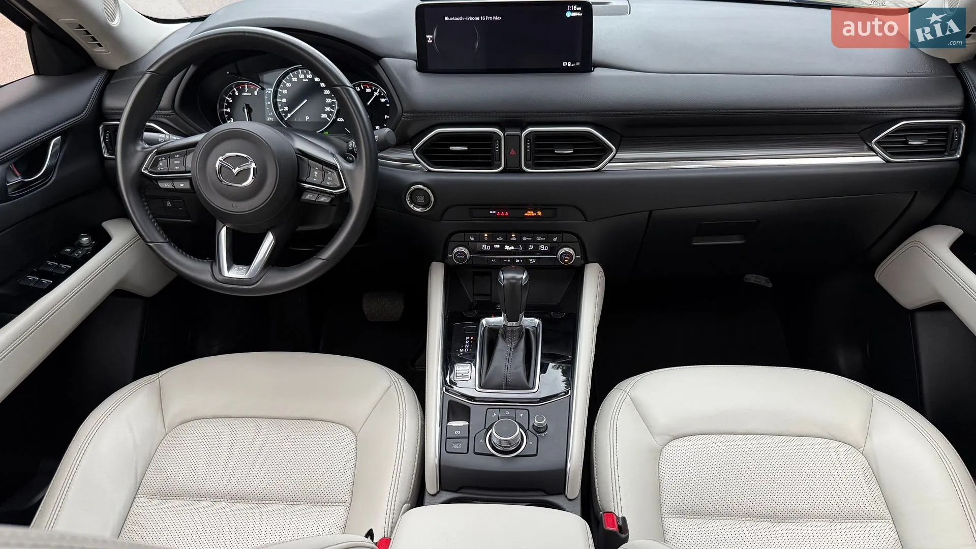 2022 Mazda CX-5 - мініатюра 53