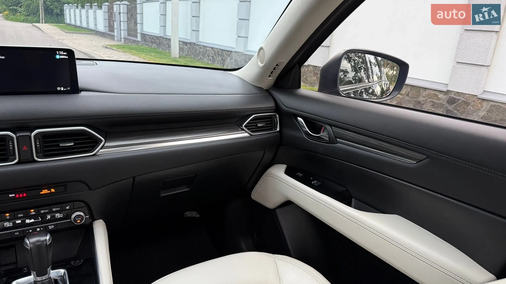 2022 Mazda CX-5 - мініатюра 54