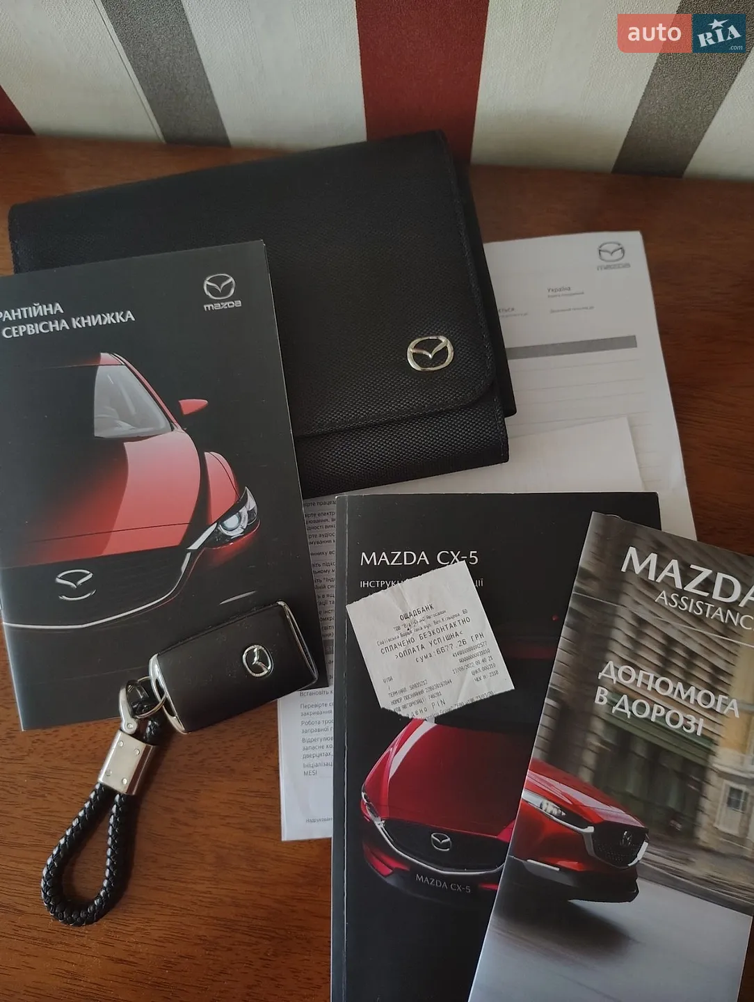 2021 Mazda CX-5 - мініатюра 5