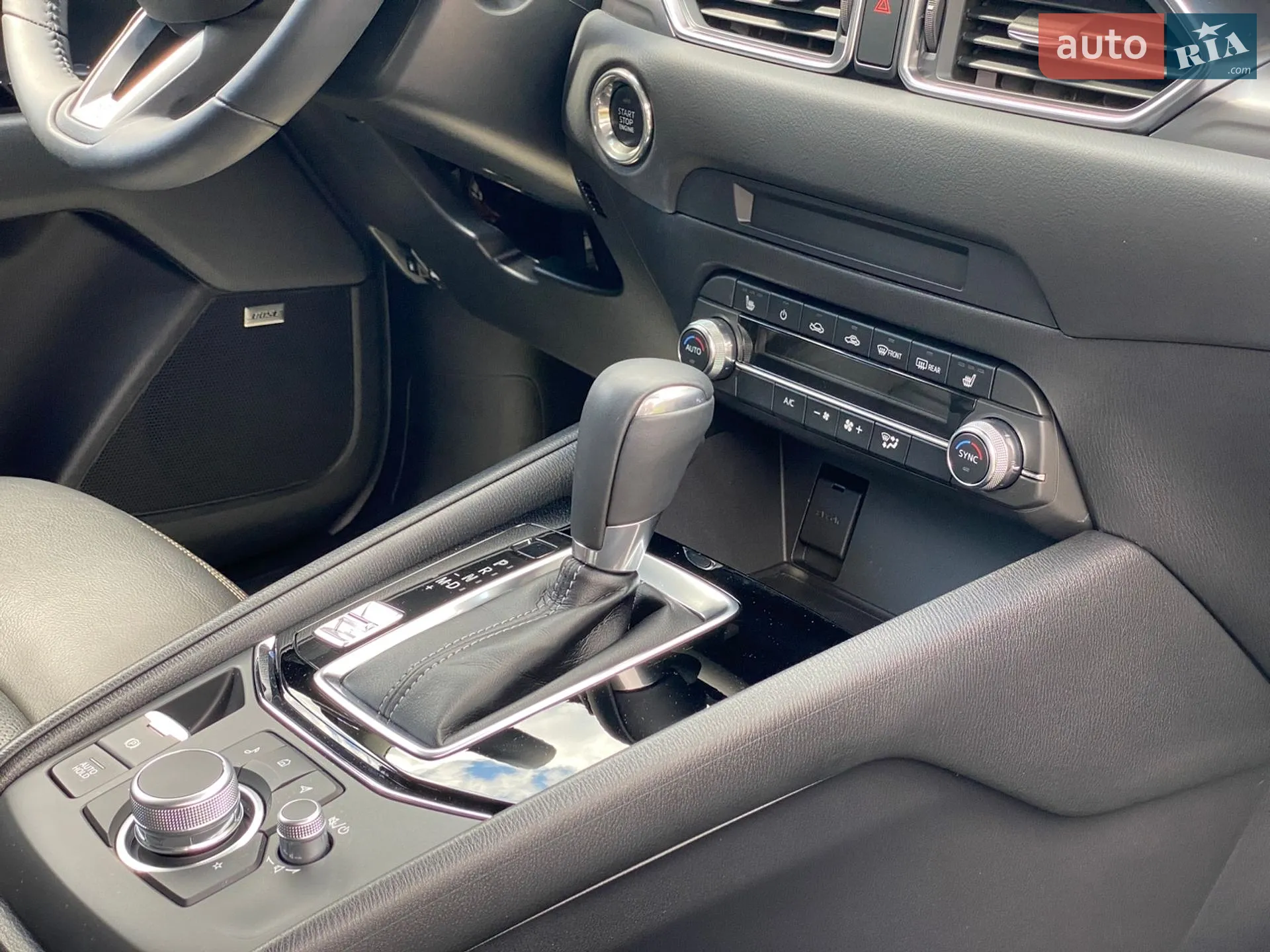 2023 Mazda CX-5 - мініатюра 37