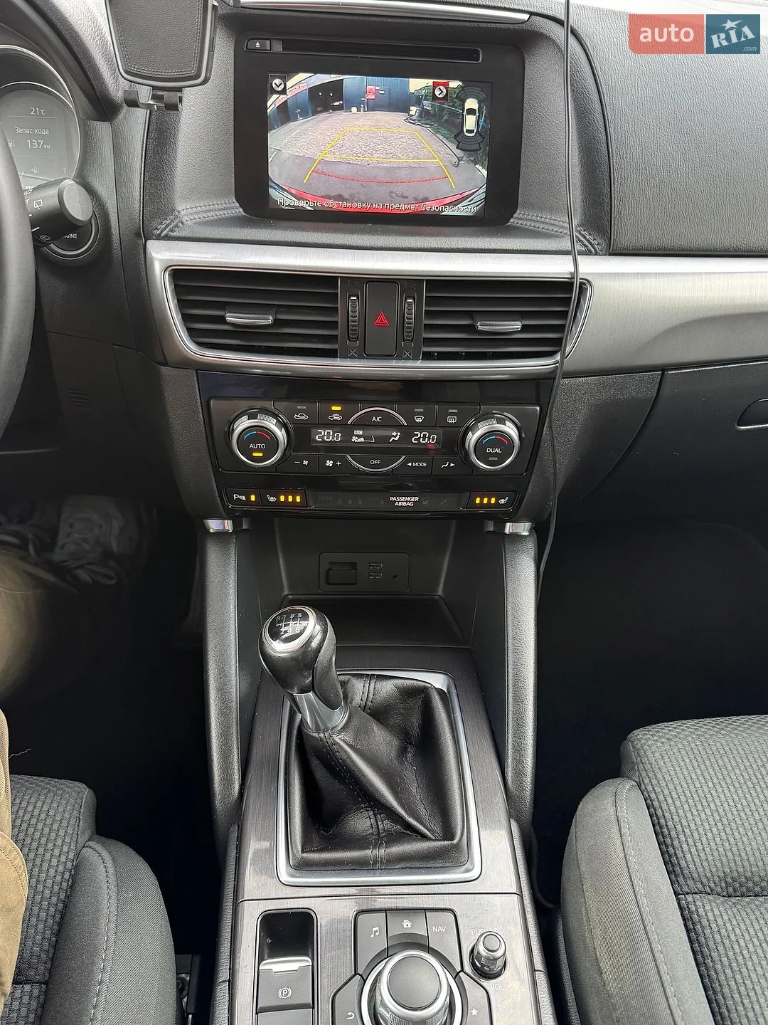 2016 Mazda CX-5 - мініатюра 17