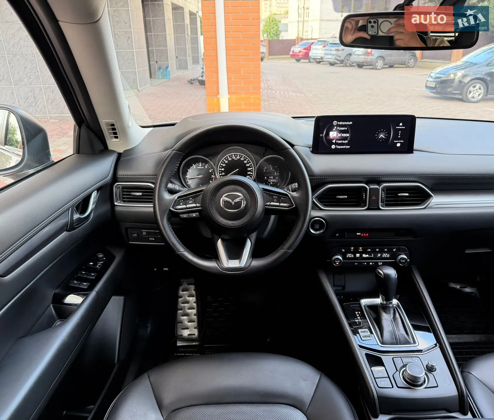 2024 Mazda CX-5 - мініатюра 27