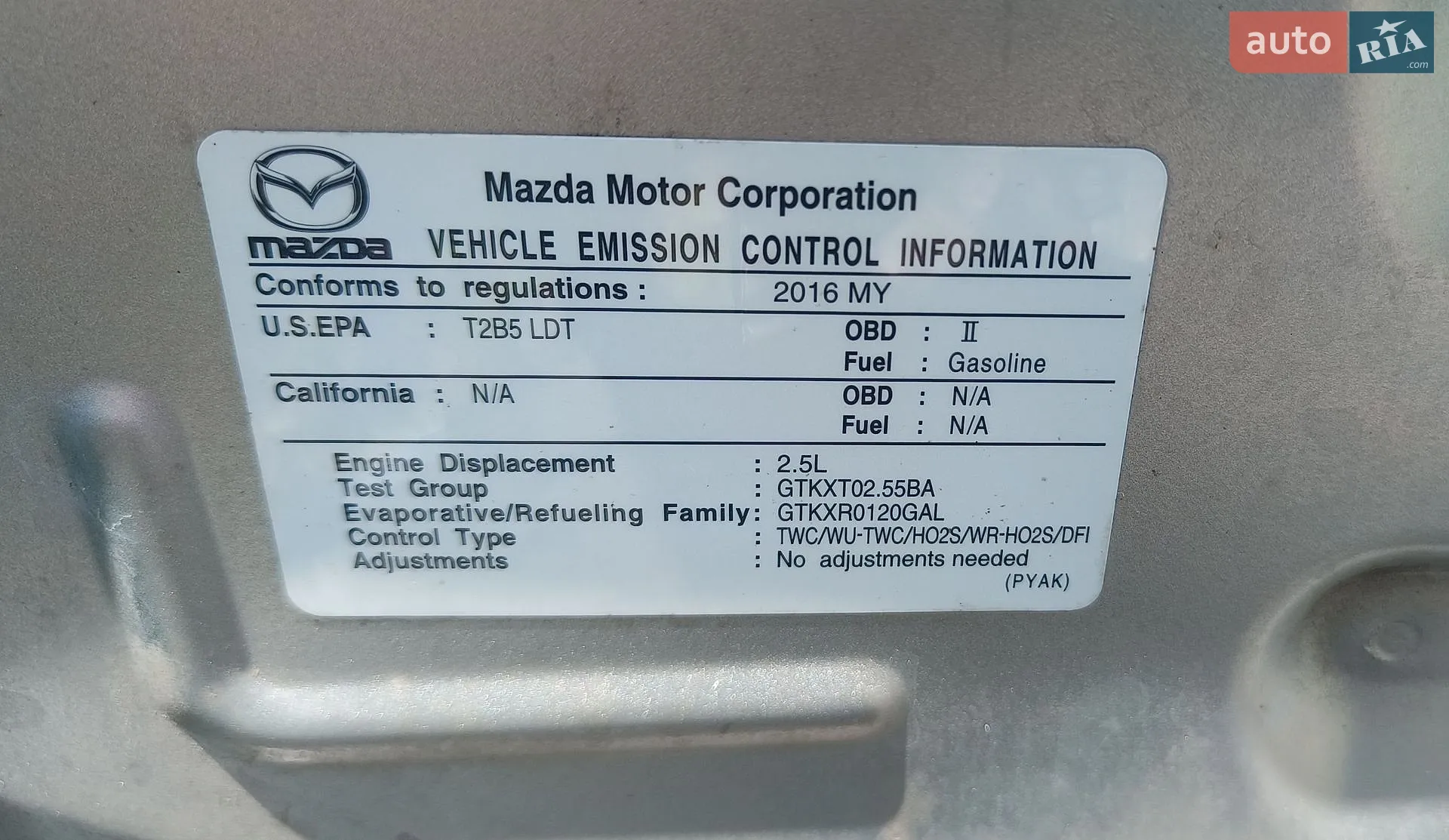 2015 Mazda CX-5 - мініатюра 23
