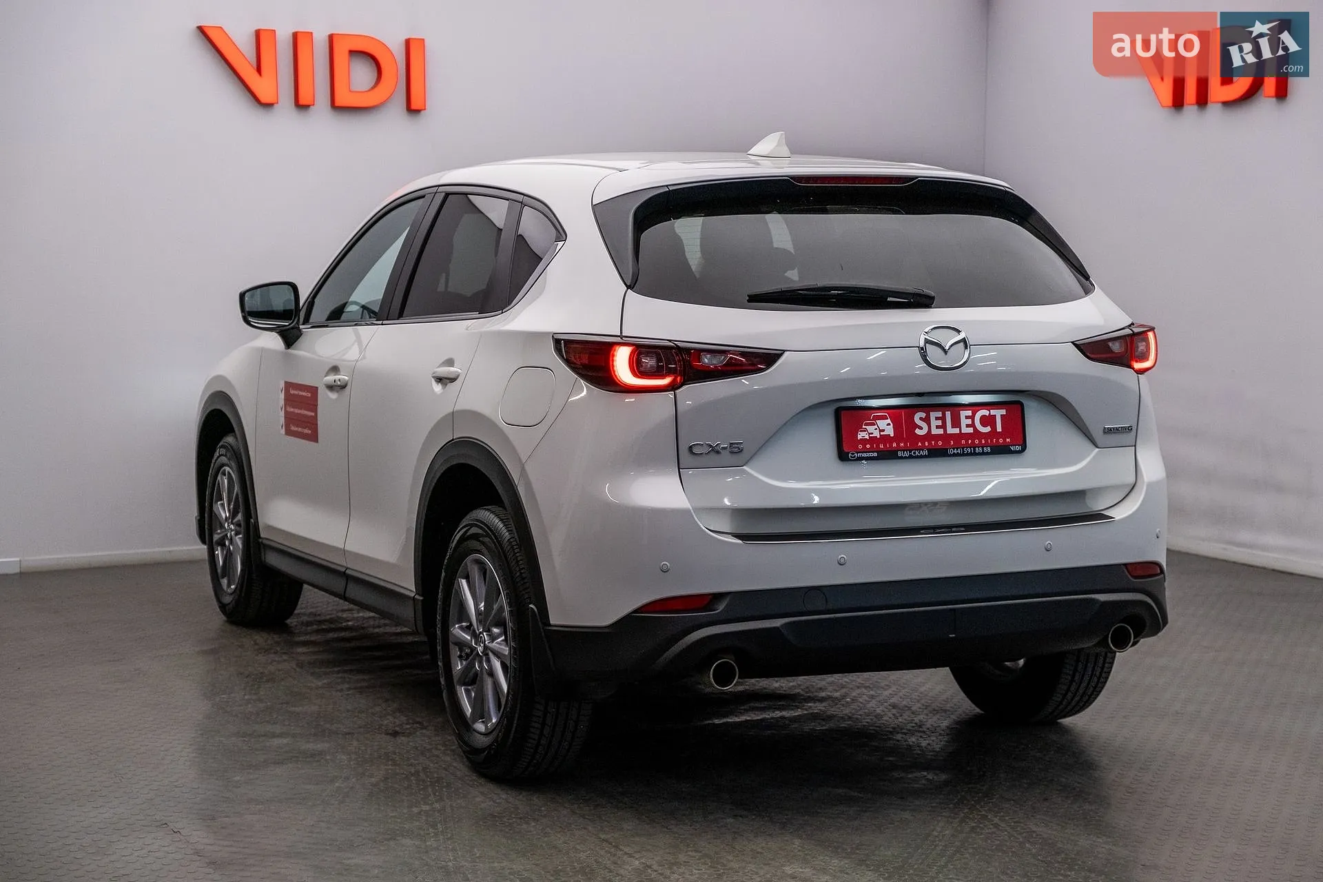 2024 Mazda CX-5 - мініатюра 6