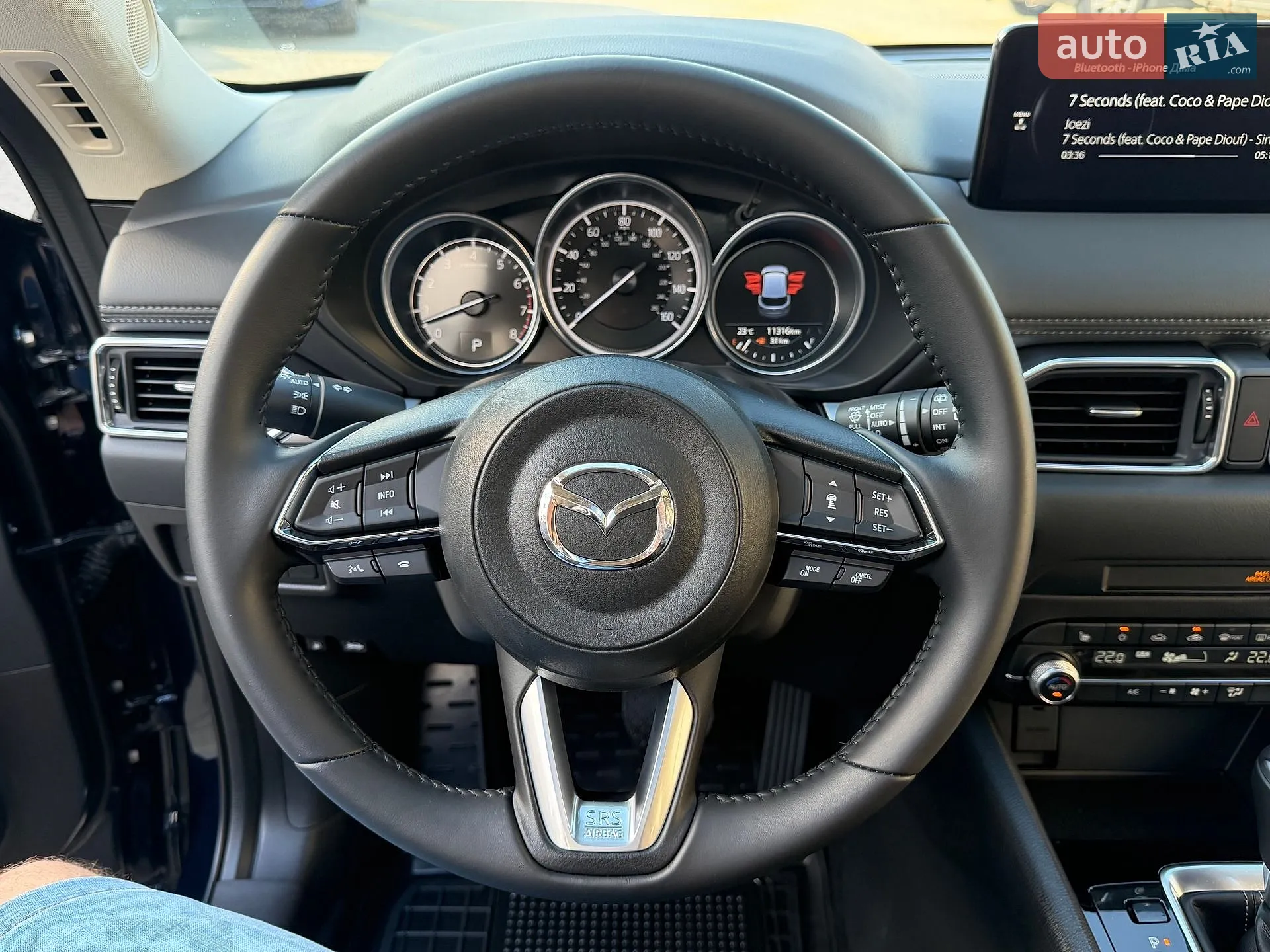 2024 Mazda CX-5 - мініатюра 40