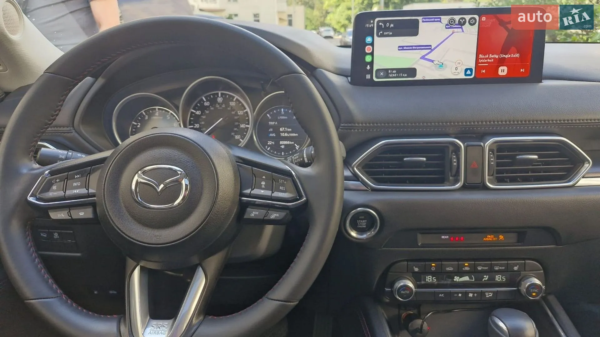 2022 Mazda CX-5 - мініатюра 25