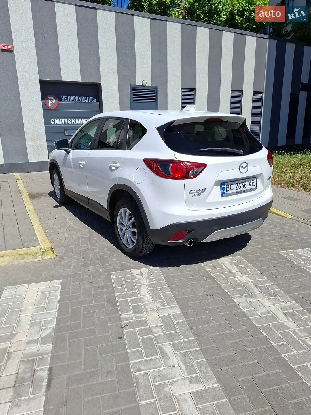 2013 Mazda CX-5 - мініатюра 7