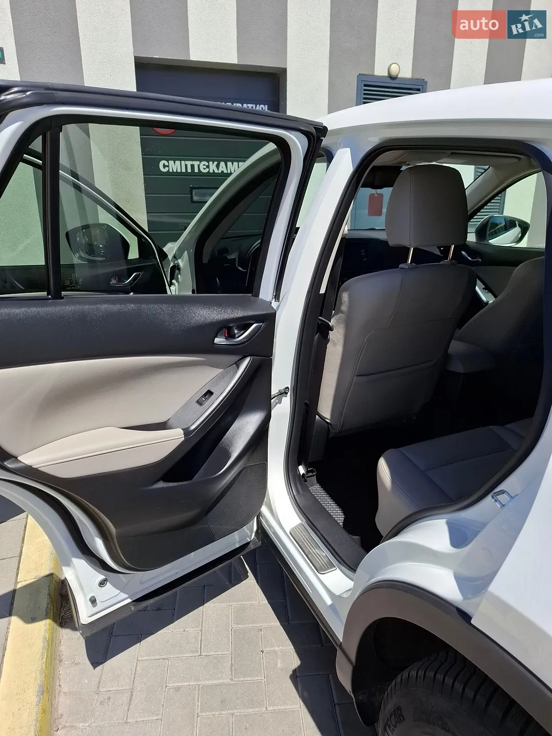 2013 Mazda CX-5 - мініатюра 12