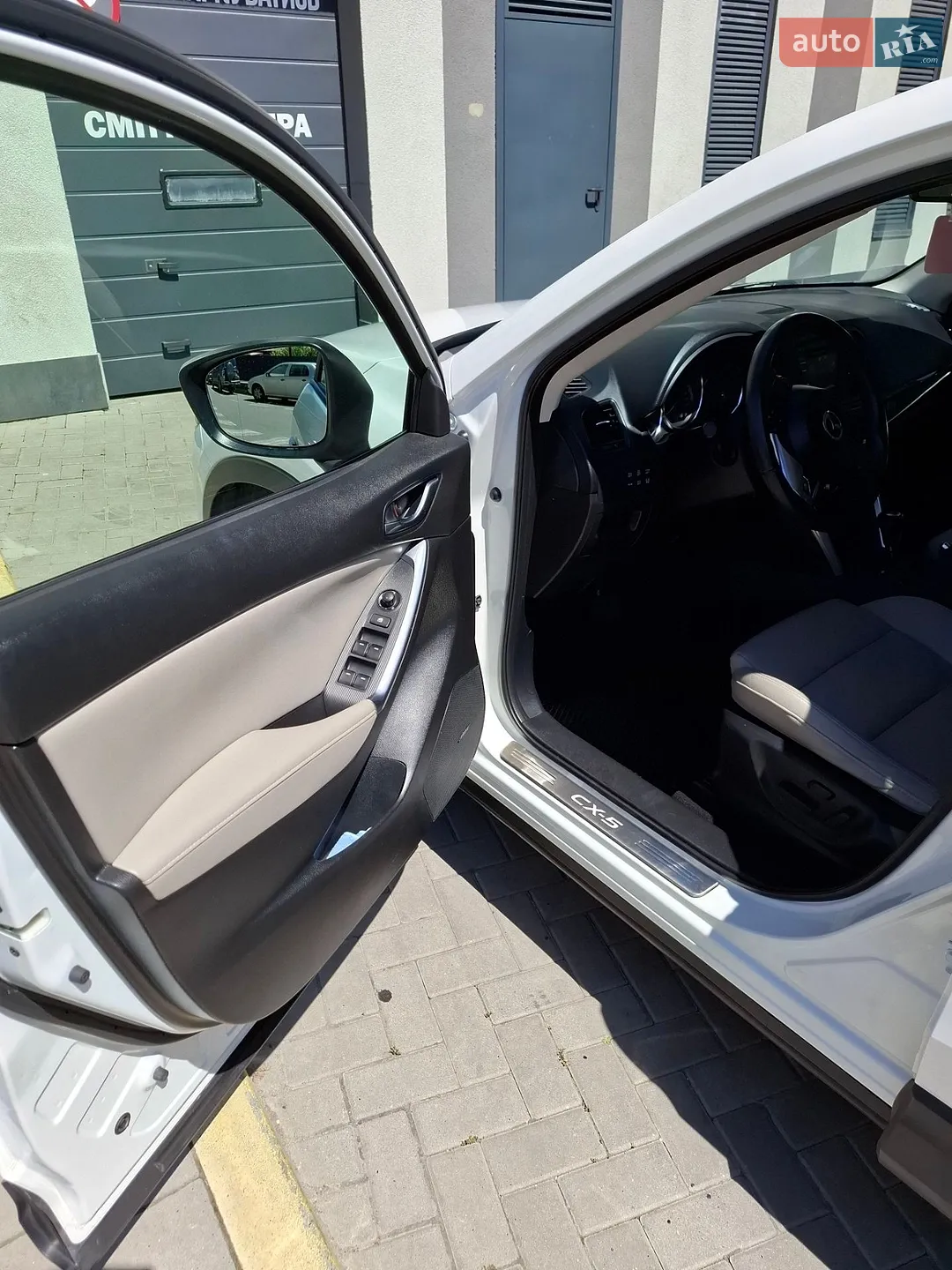 2013 Mazda CX-5 - мініатюра 13