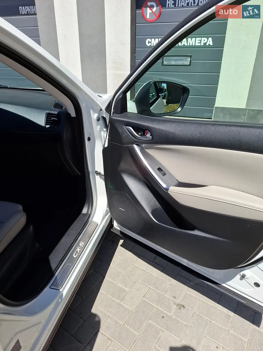 2013 Mazda CX-5 - мініатюра 15