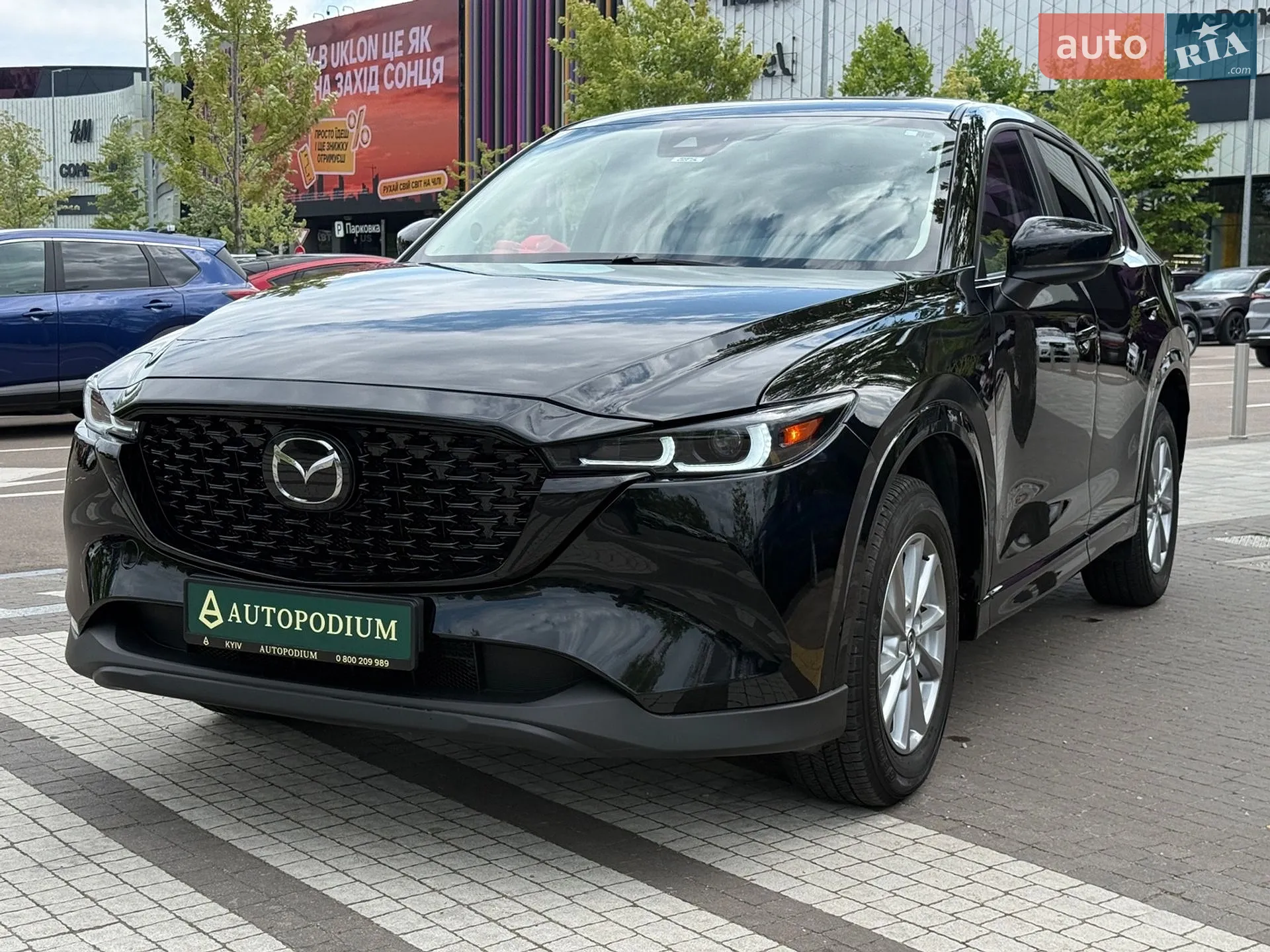 2024 Mazda CX-5 - мініатюра 9