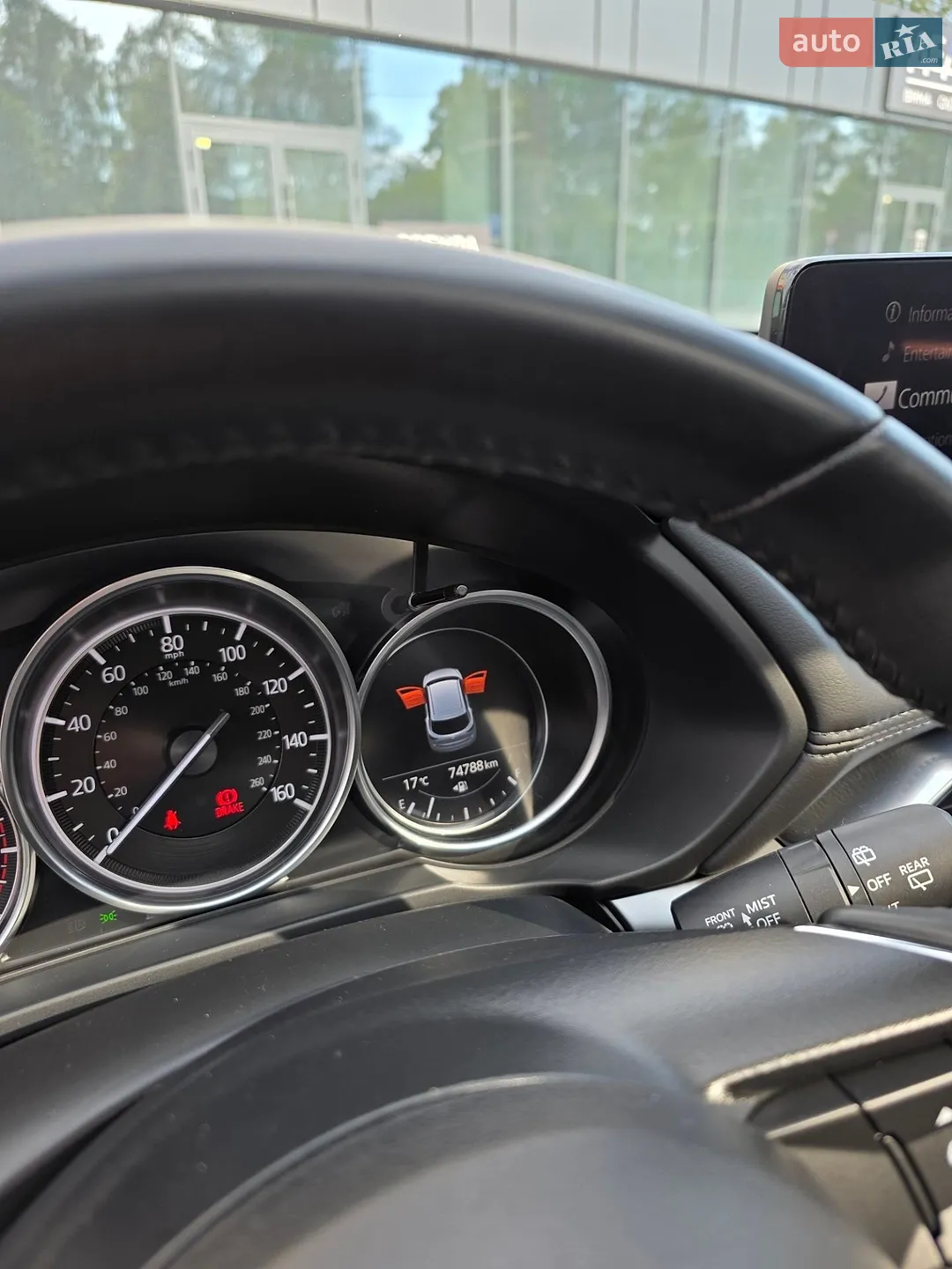 2022 Mazda CX-5 - мініатюра 19