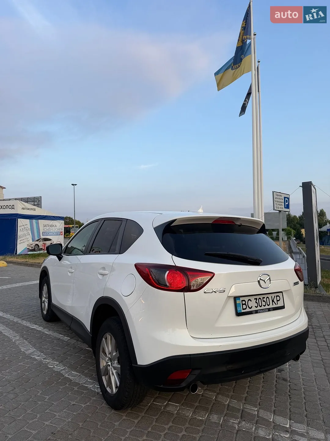 2016 Mazda CX-5 - мініатюра 4