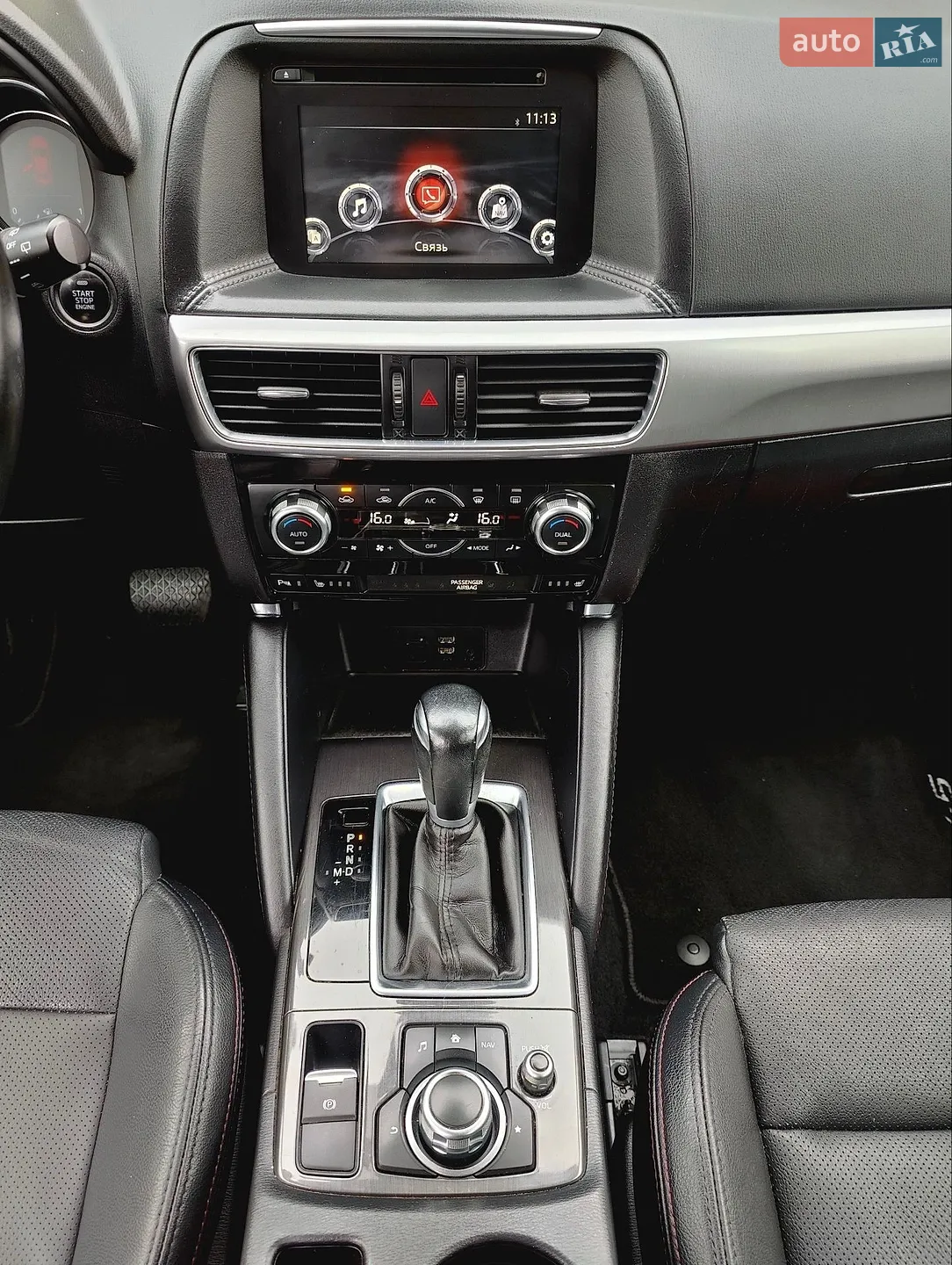 2016 Mazda CX-5 - мініатюра 35