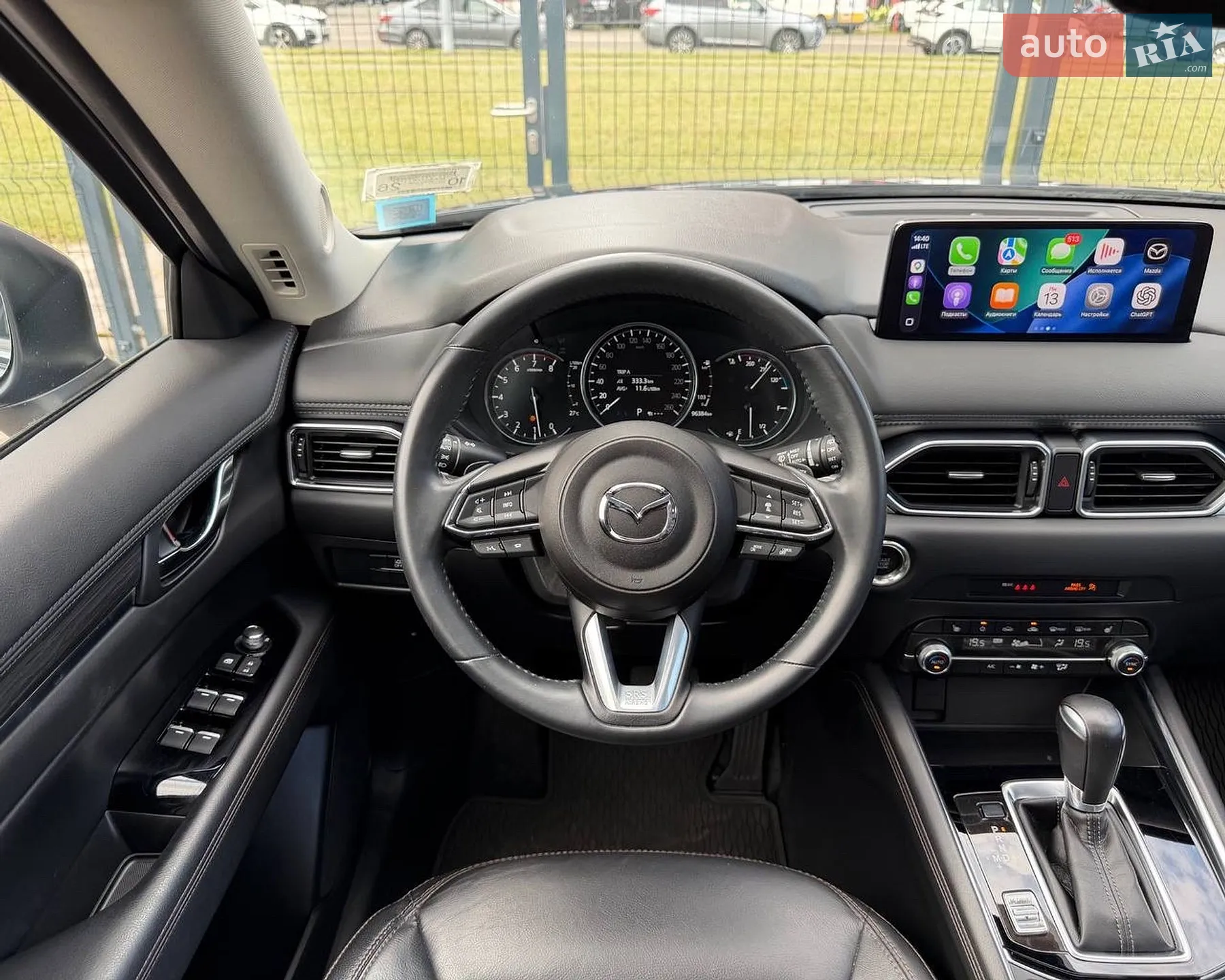 2023 Mazda CX-5 - мініатюра 38