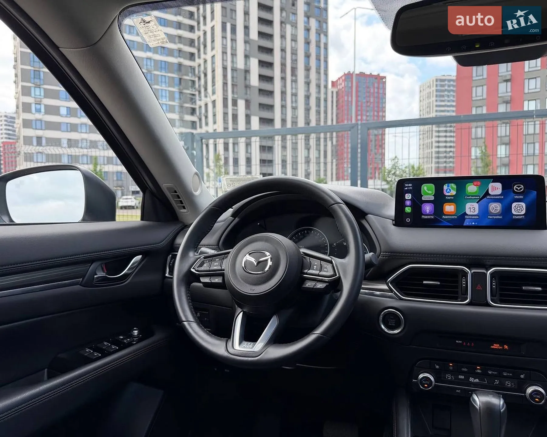 2023 Mazda CX-5 - мініатюра 65