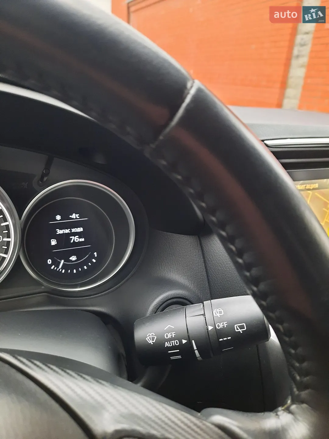 2016 Mazda CX-5 - мініатюра 30