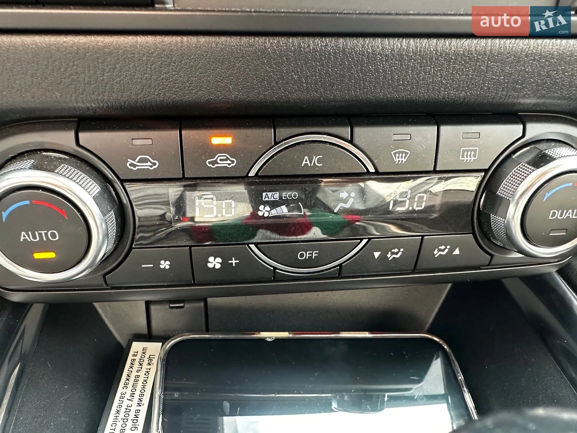 2017 Mazda CX-5 - мініатюра 38