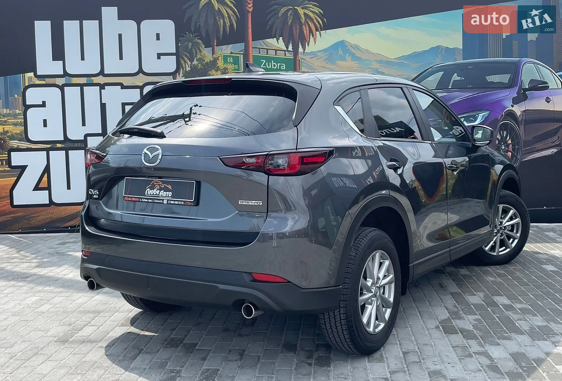 2023 Mazda CX-5 - мініатюра 4