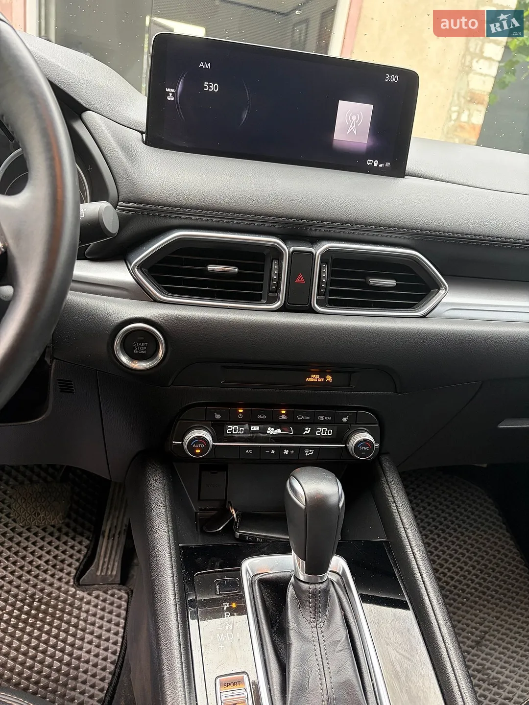 2023 Mazda CX-5 - мініатюра 9