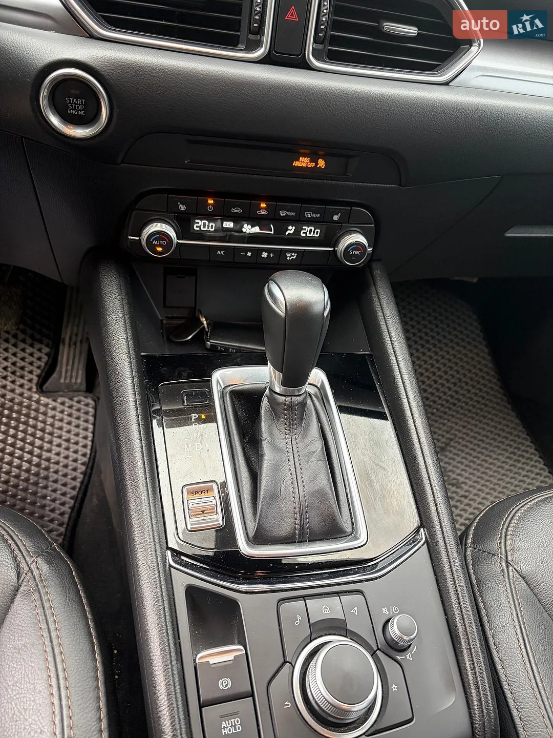 2023 Mazda CX-5 - мініатюра 11