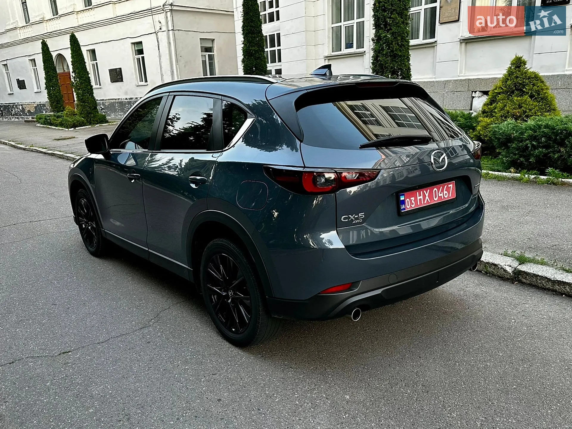 2023 Mazda CX-5 - мініатюра 6