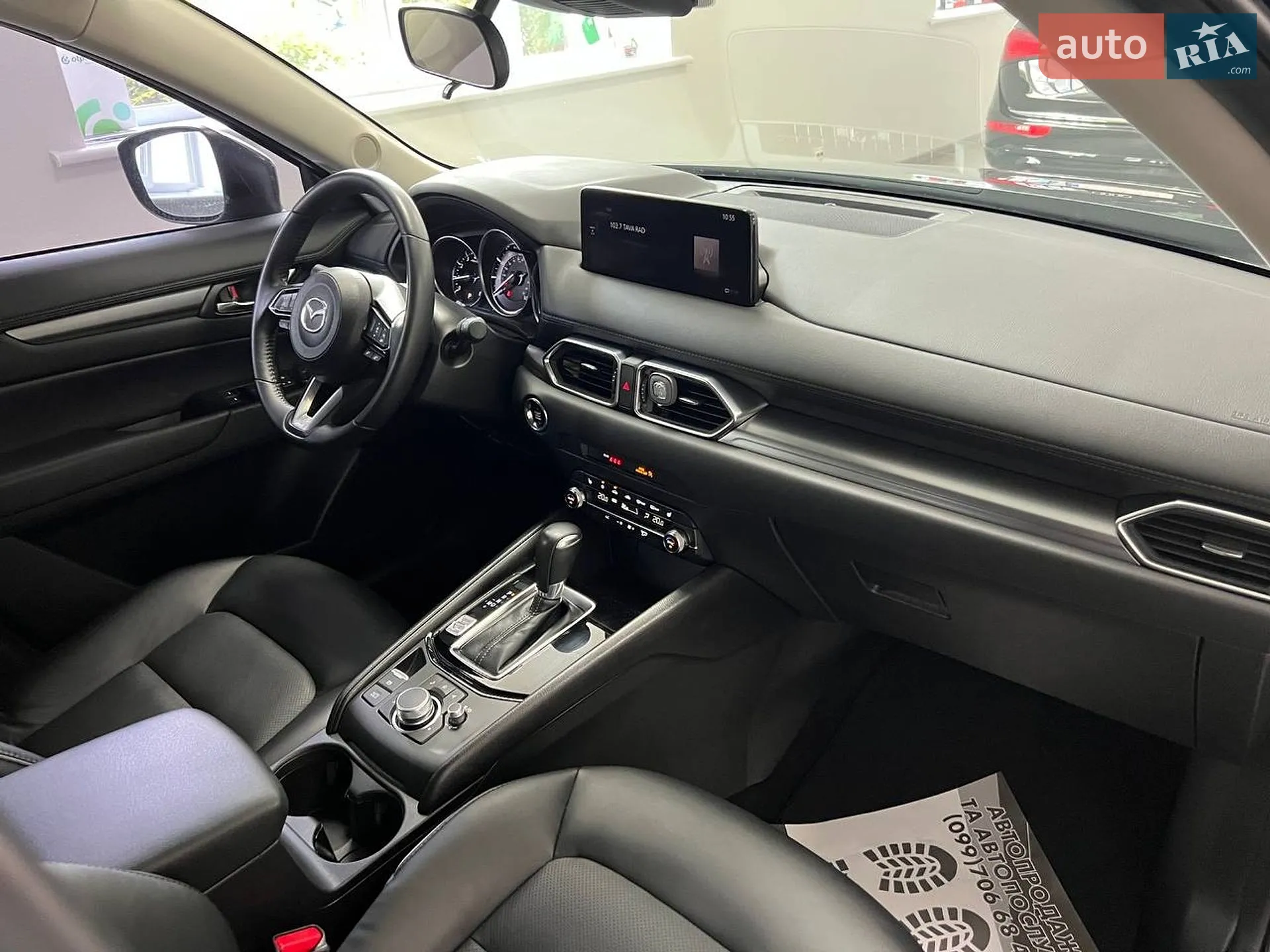2024 Mazda CX-5 - мініатюра 10