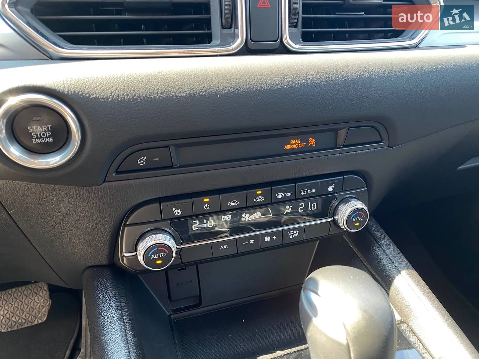 2024 Mazda CX-5 - мініатюра 16