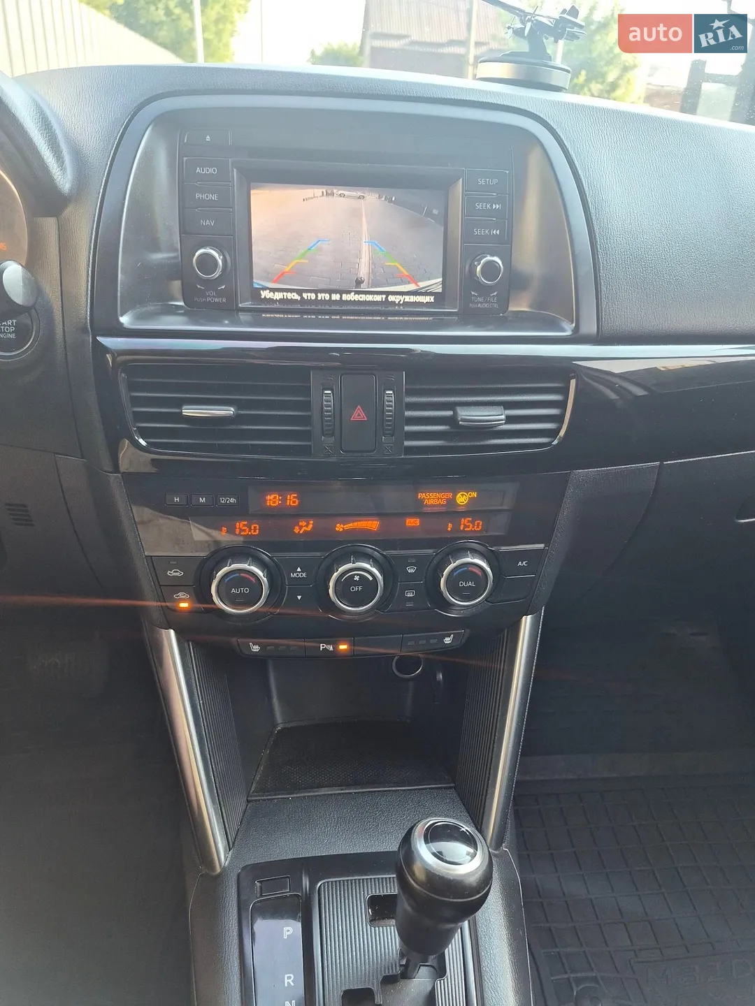 2012 Mazda CX-5 - мініатюра 32