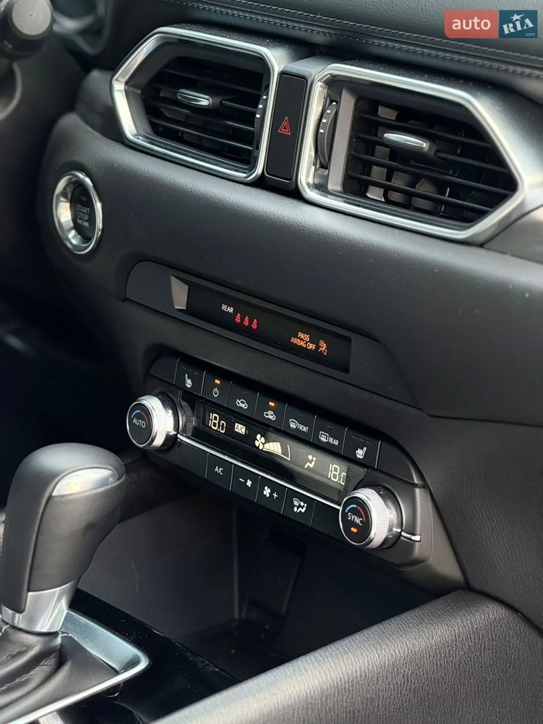 2025 Mazda CX-5 - мініатюра 25