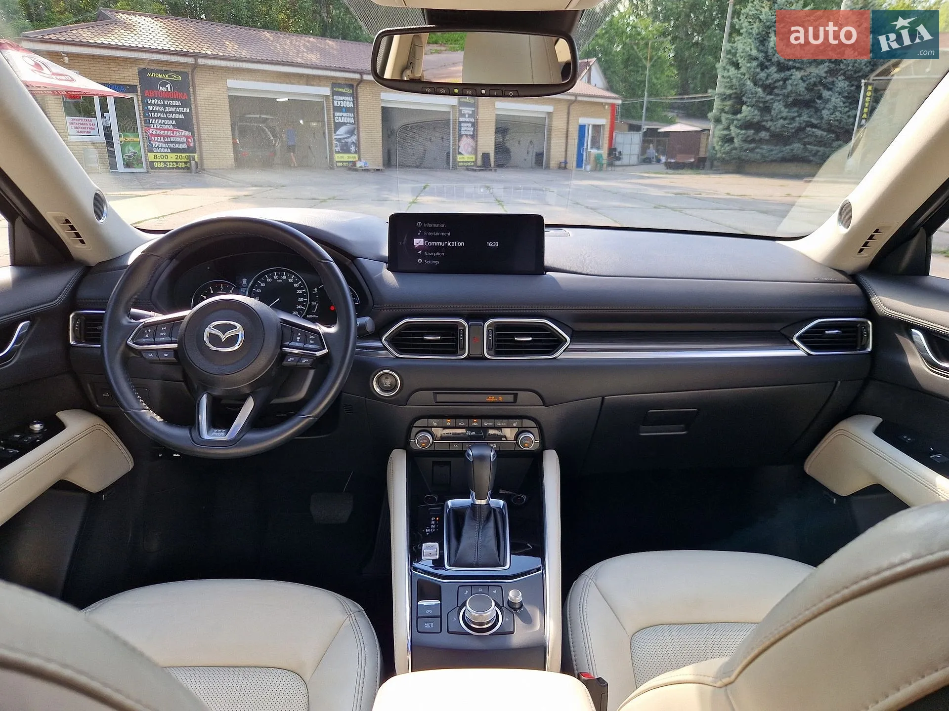 2021 Mazda CX-5 - мініатюра 32