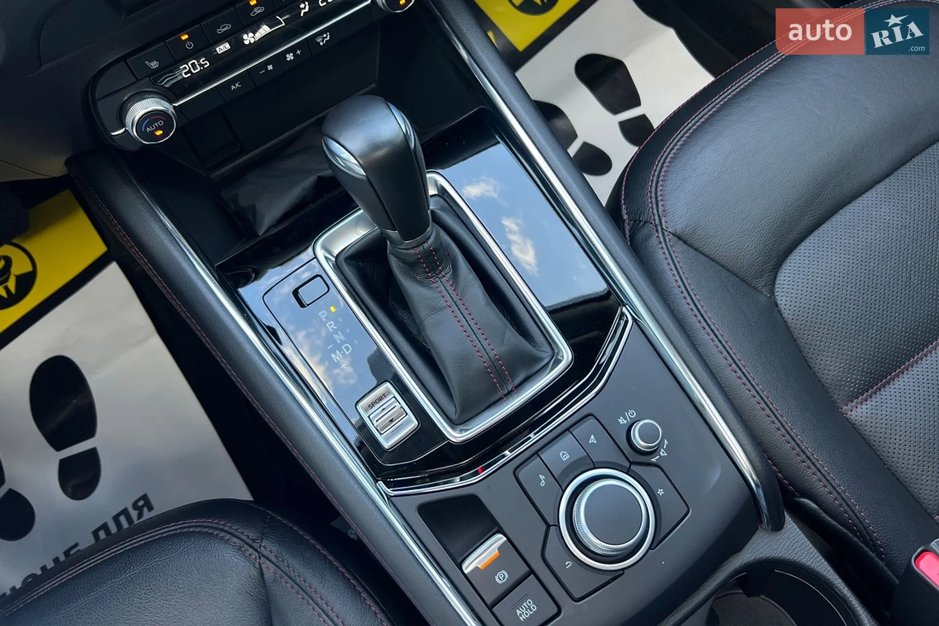 2023 Mazda CX-5 - мініатюра 21