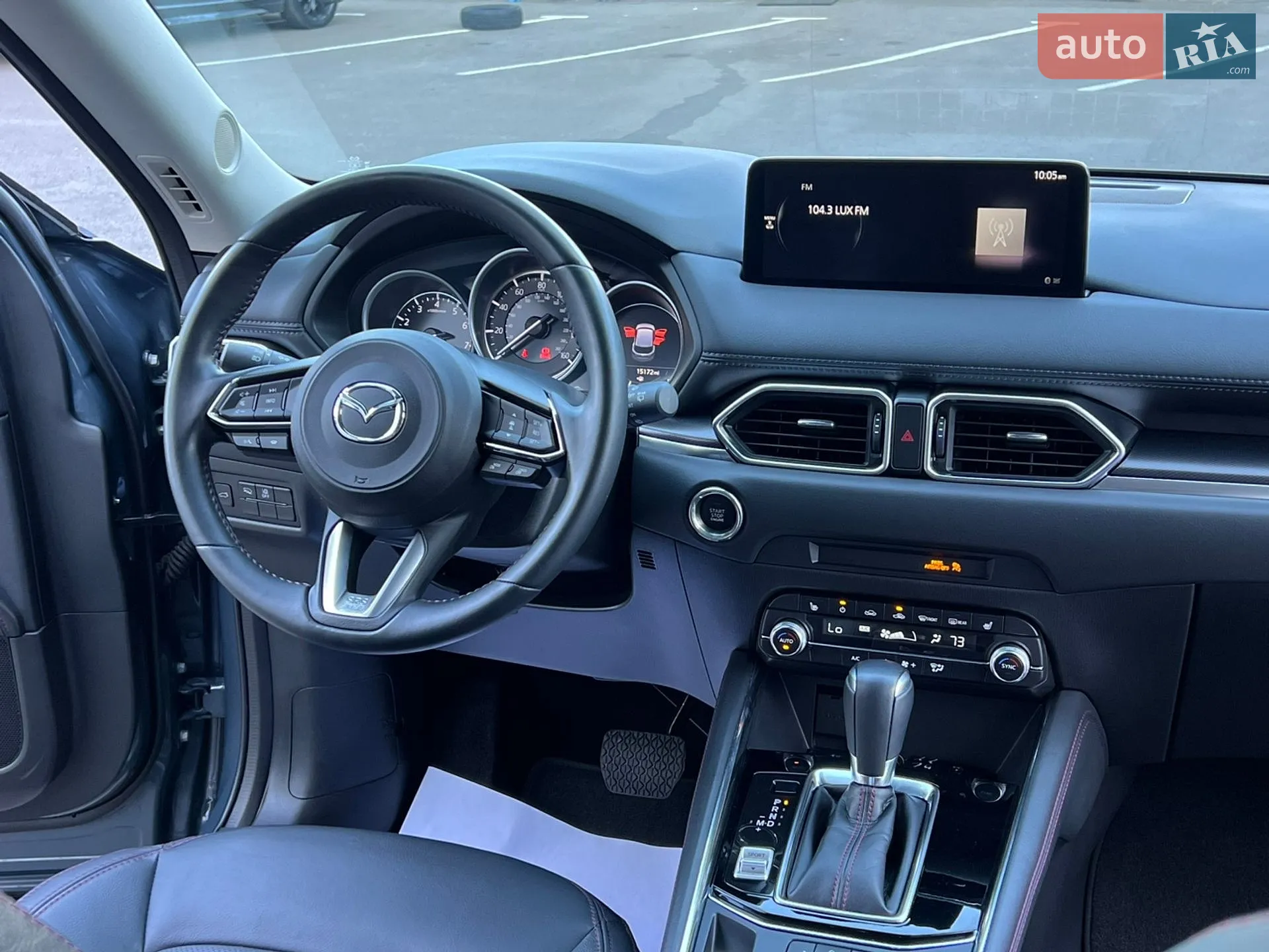 2021 Mazda CX-5 - мініатюра 59