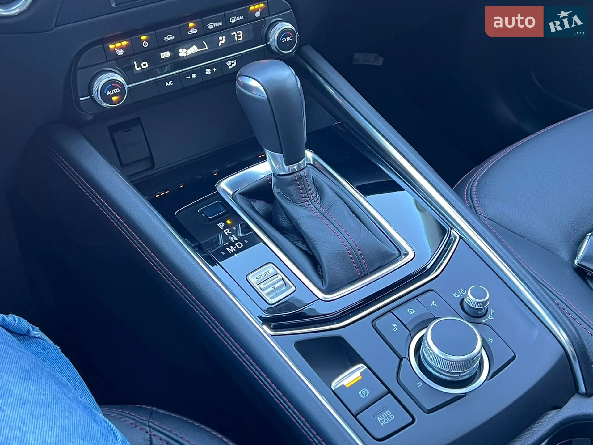 2021 Mazda CX-5 - мініатюра 71