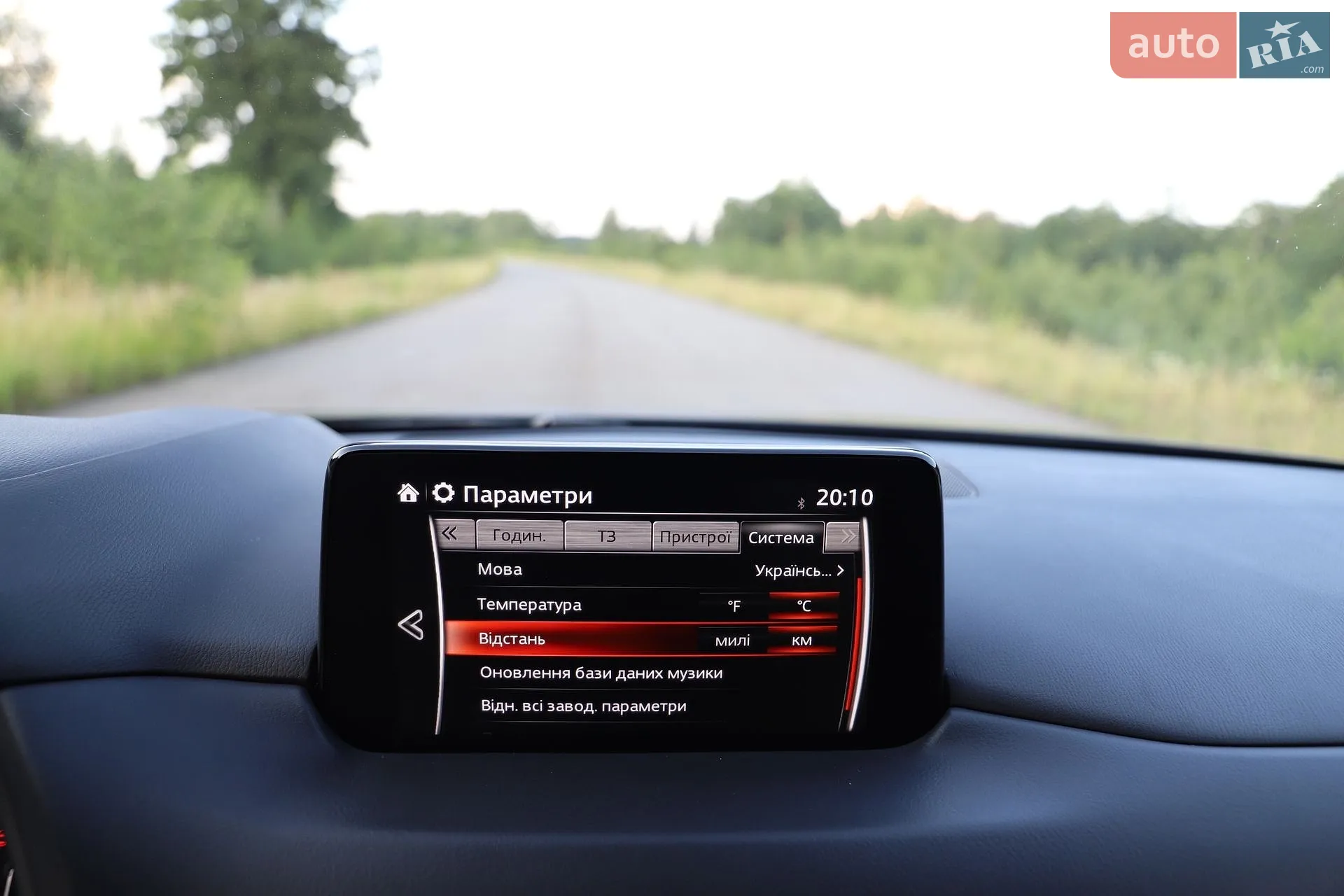 2021 Mazda CX-5 - мініатюра 130