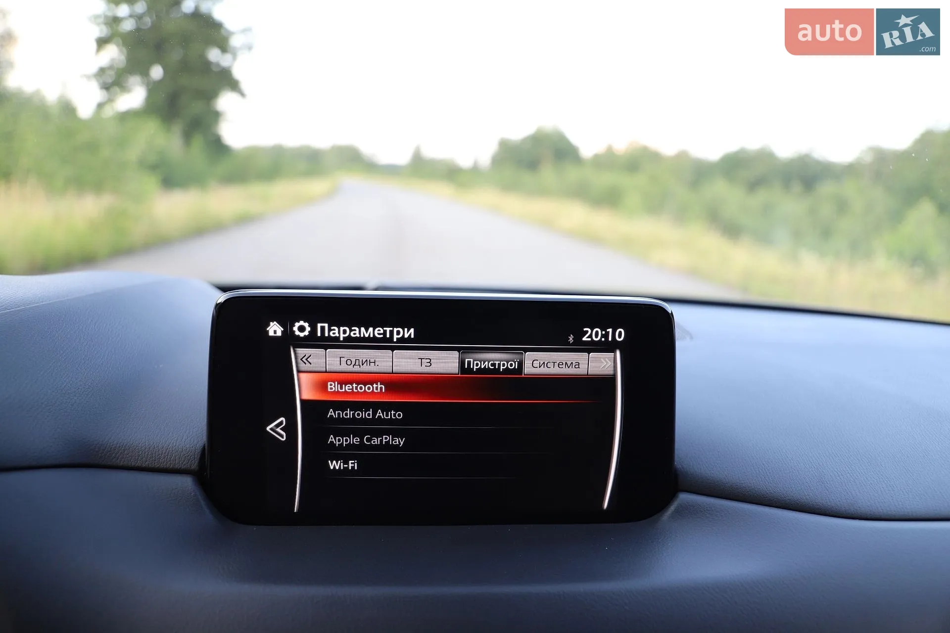 2021 Mazda CX-5 - мініатюра 131