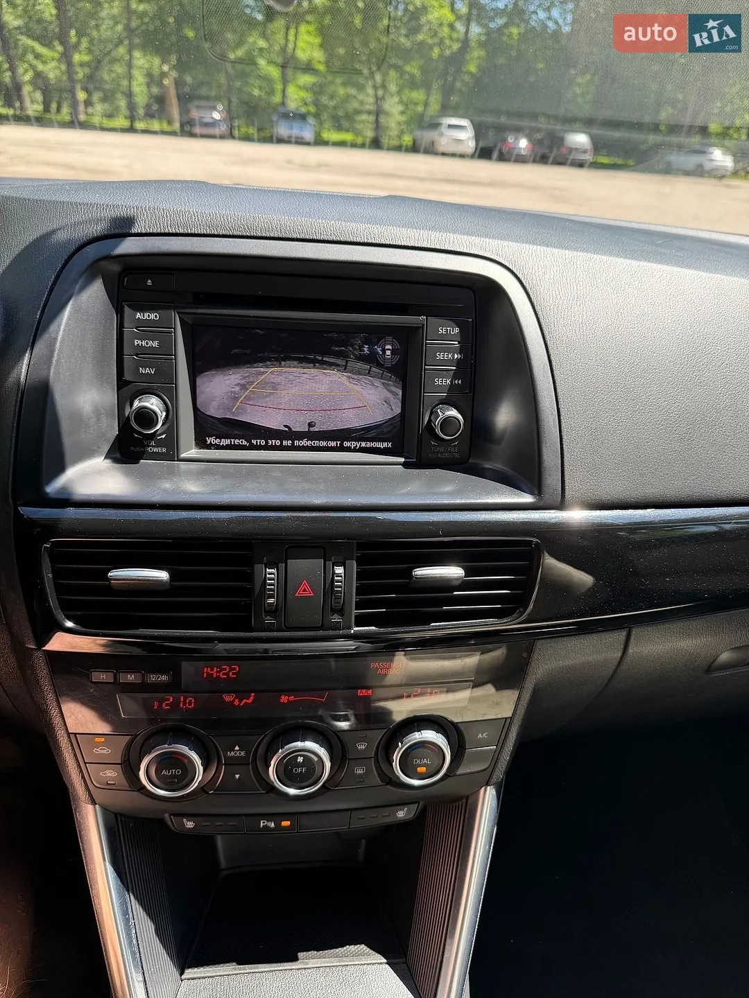 2012 Mazda CX-5 - мініатюра 42
